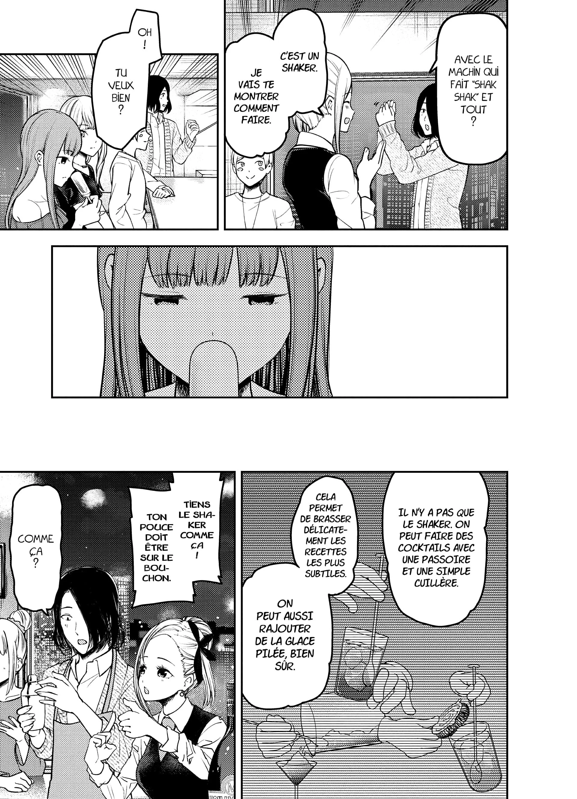 Chapter Image 963
