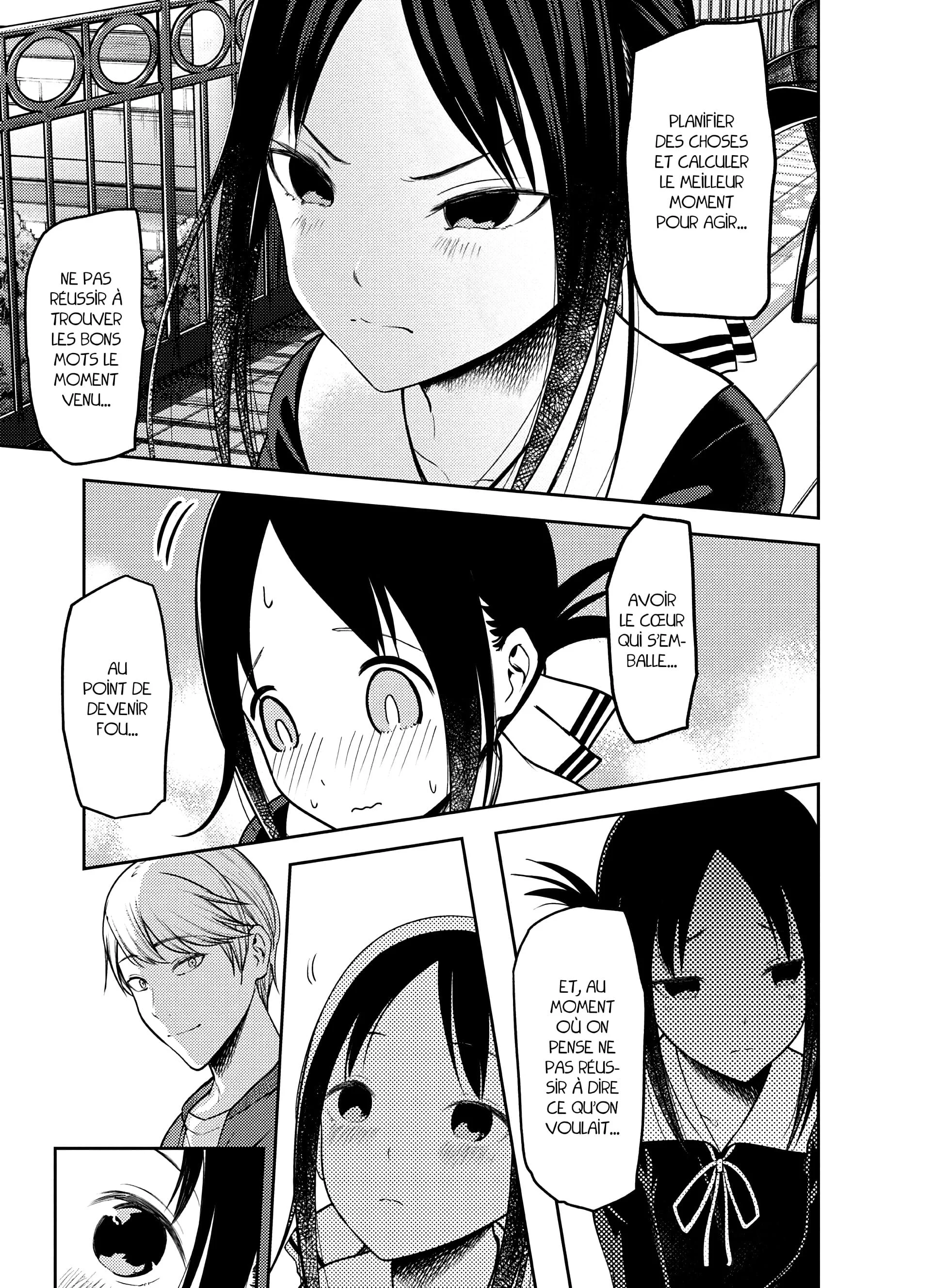 Chapter Image 482