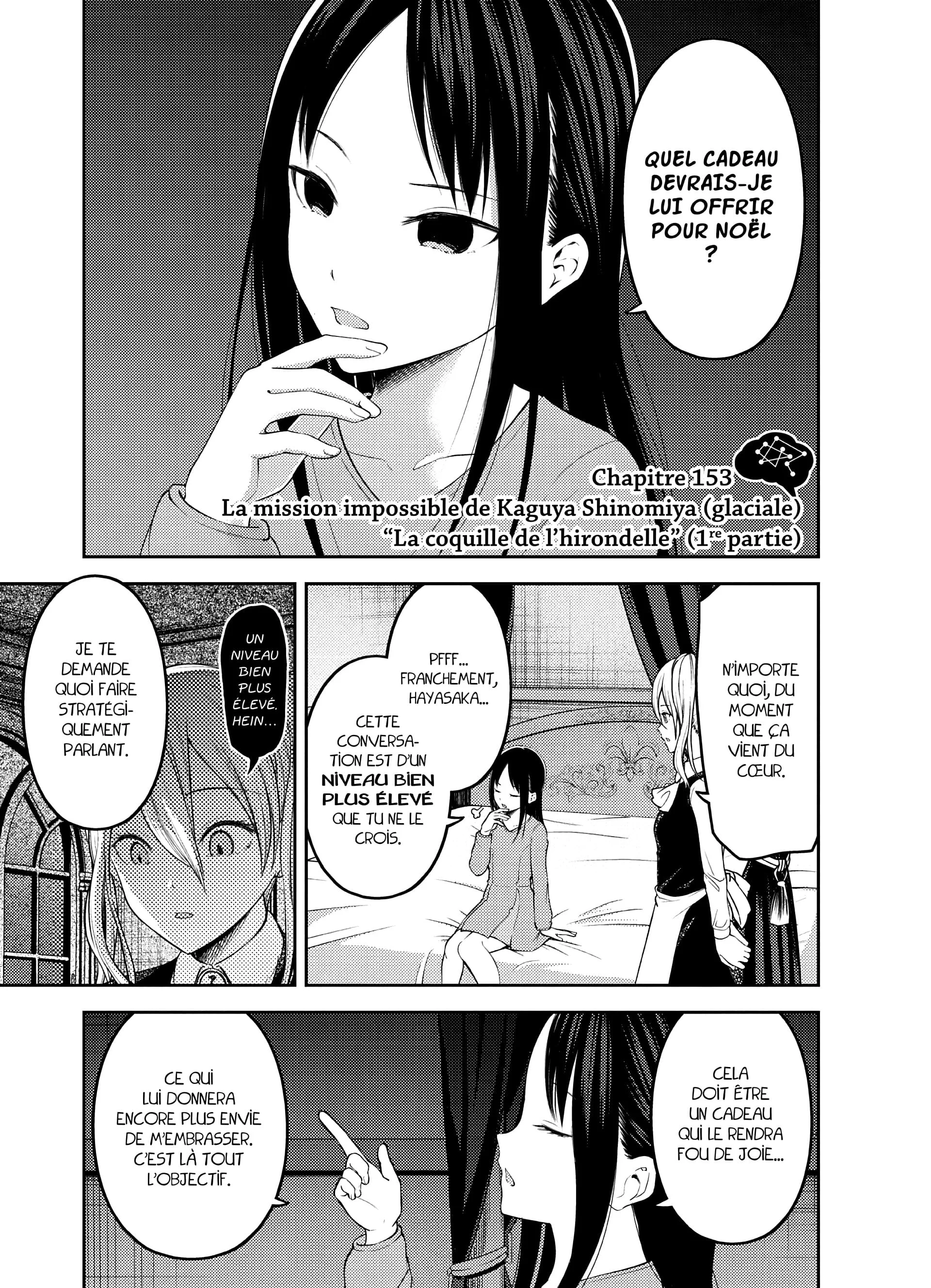 Chapter Image 926