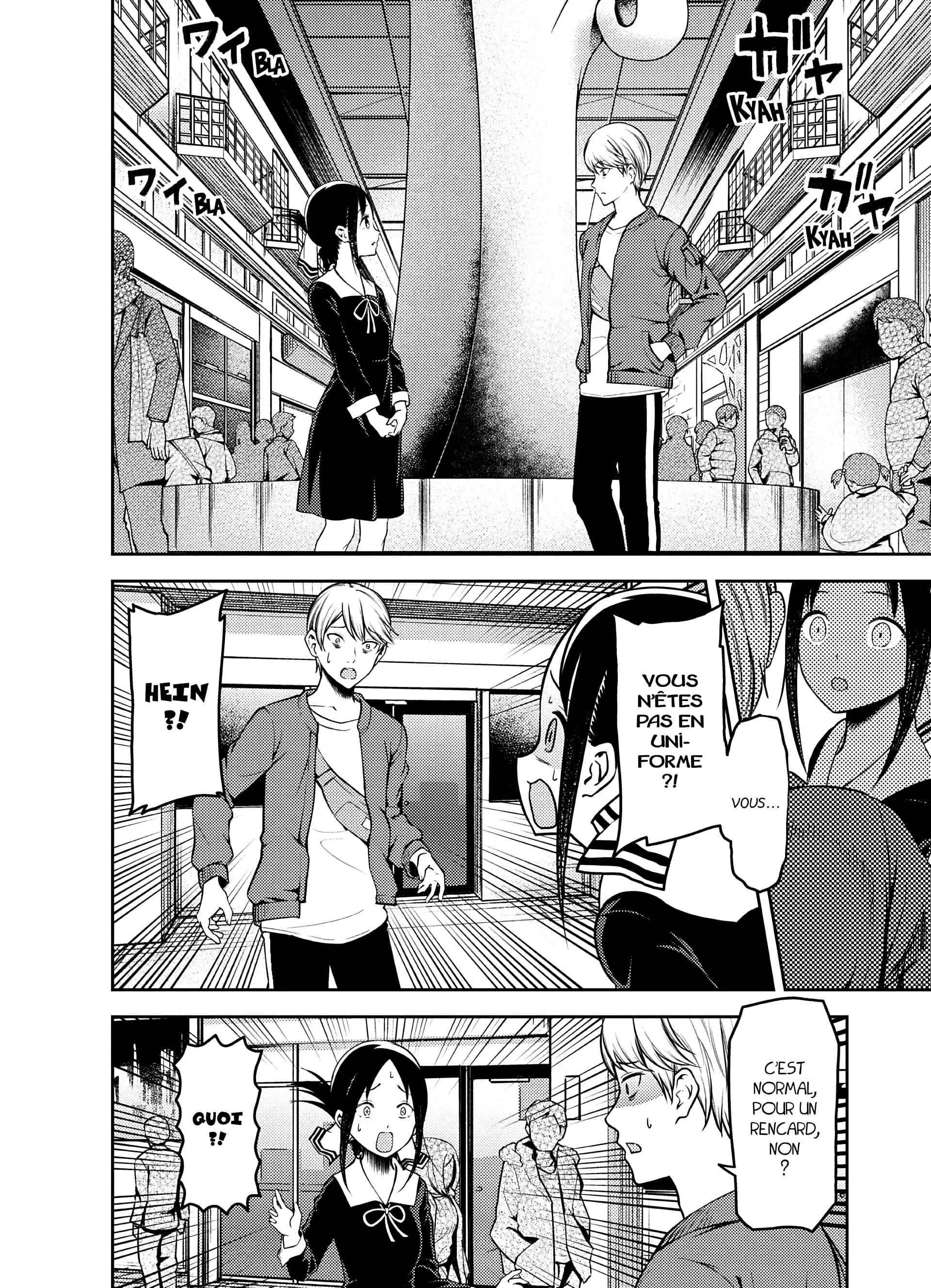 Chapter Image 408