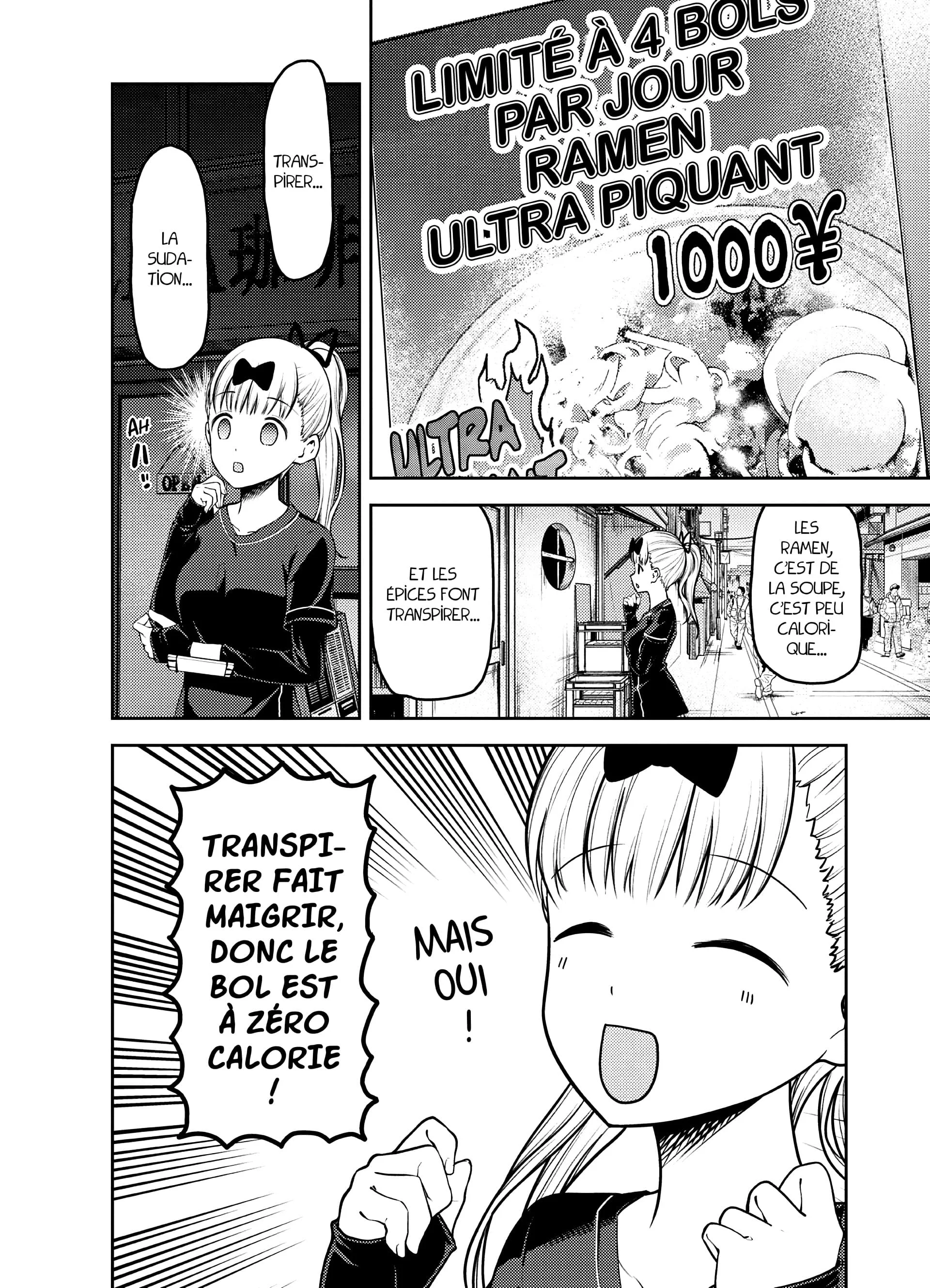 Chapter Image 926