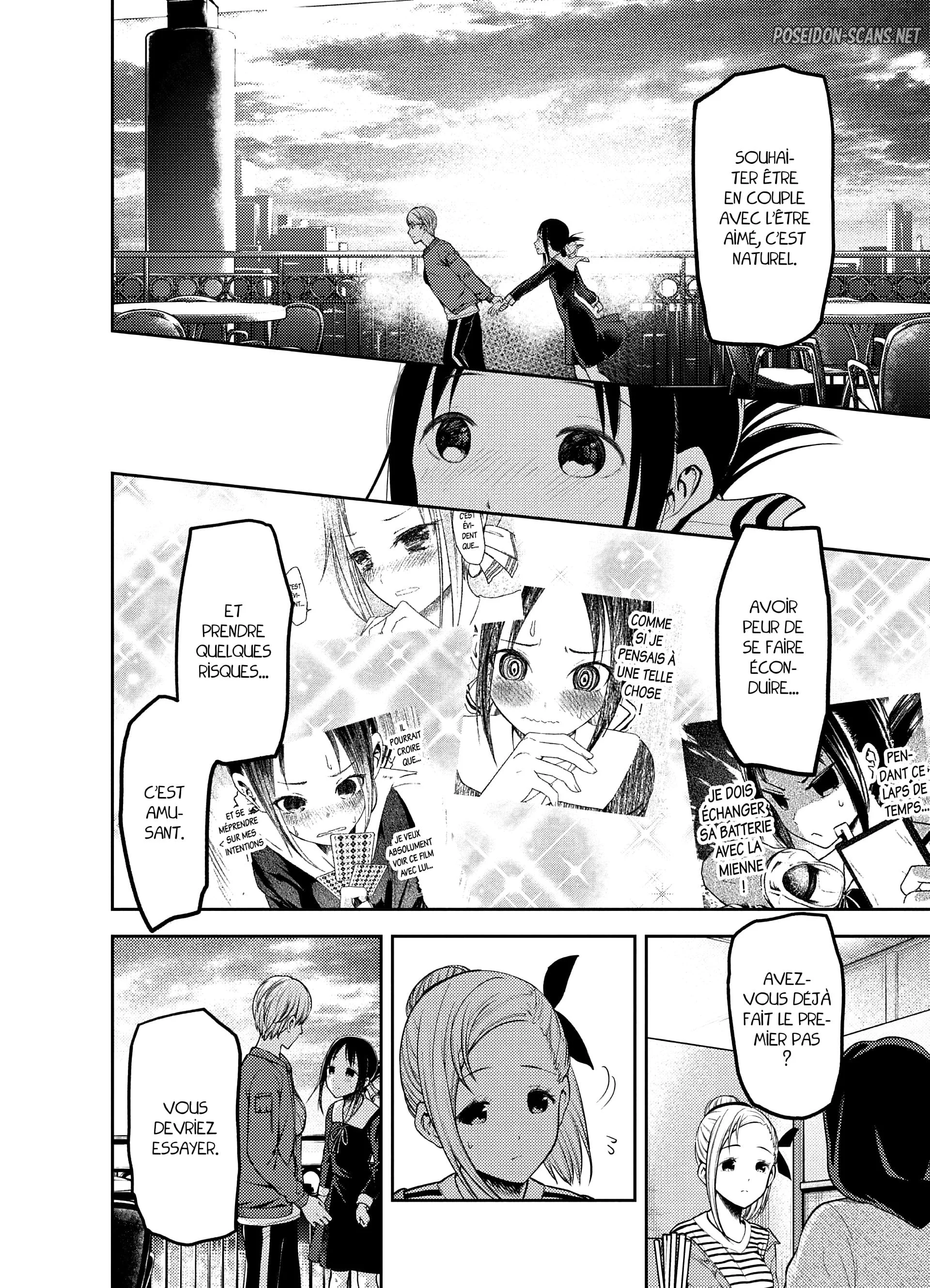 Chapter Image 445