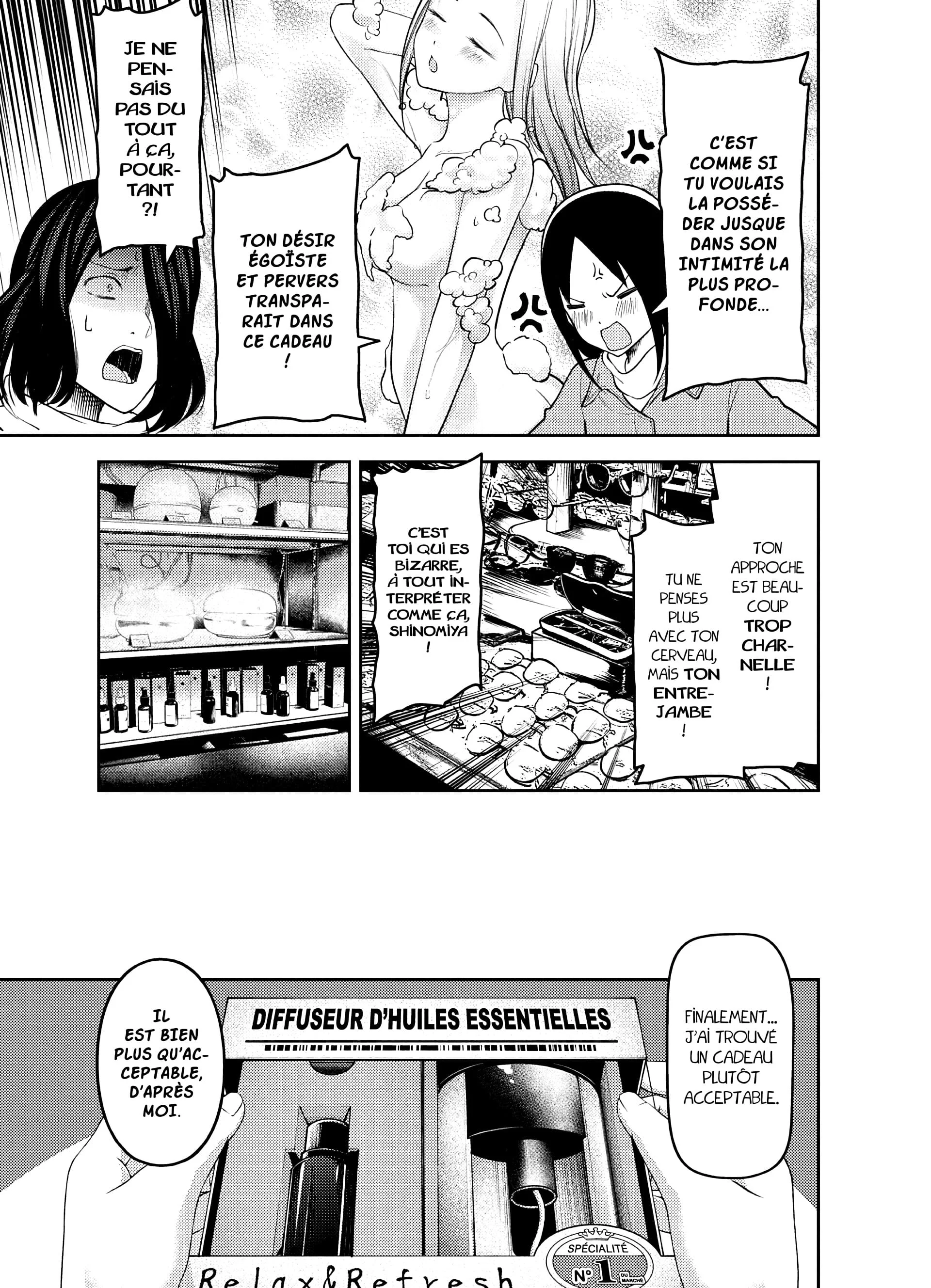 Chapter Image 297