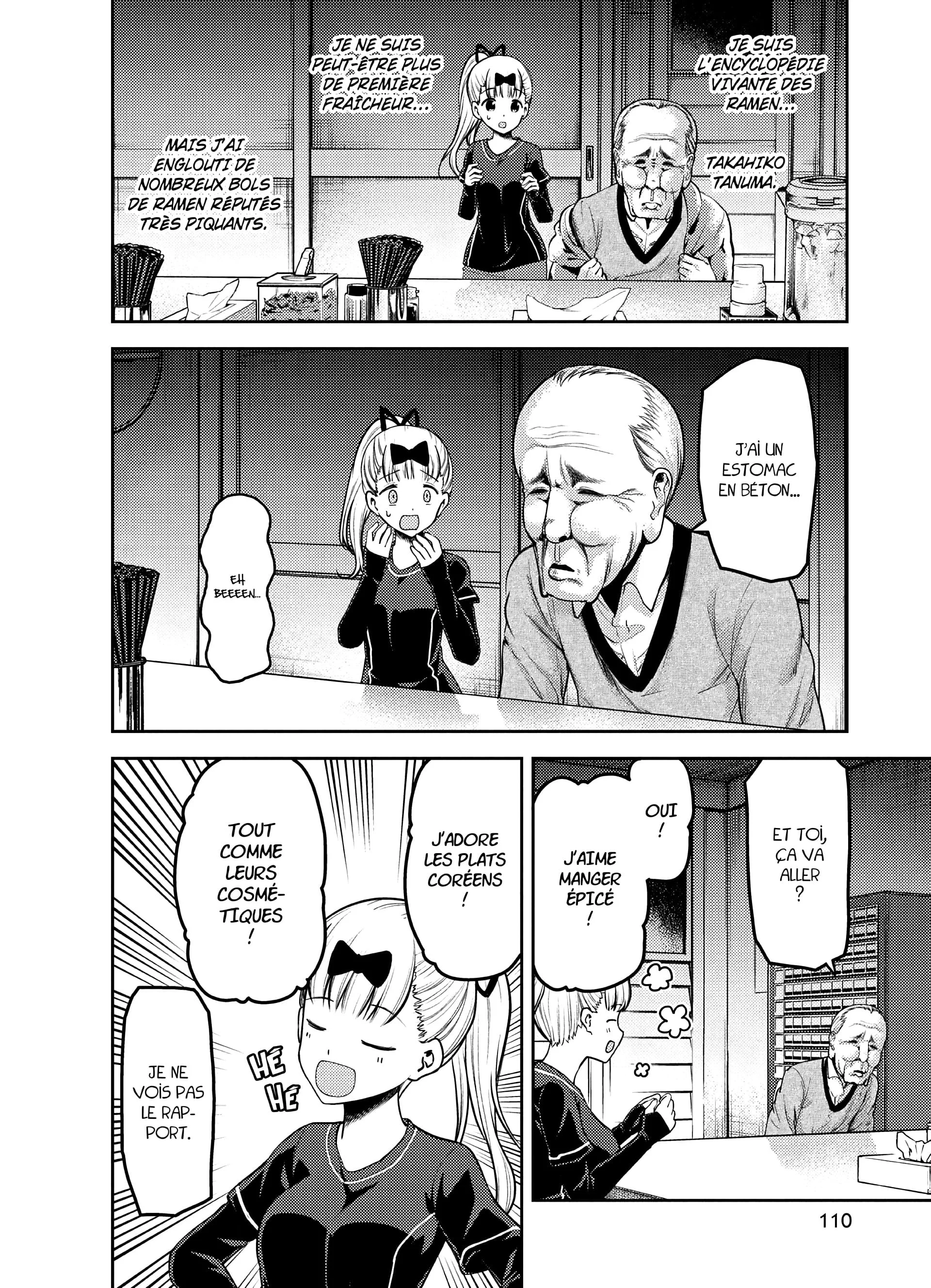 Chapter Image 75
