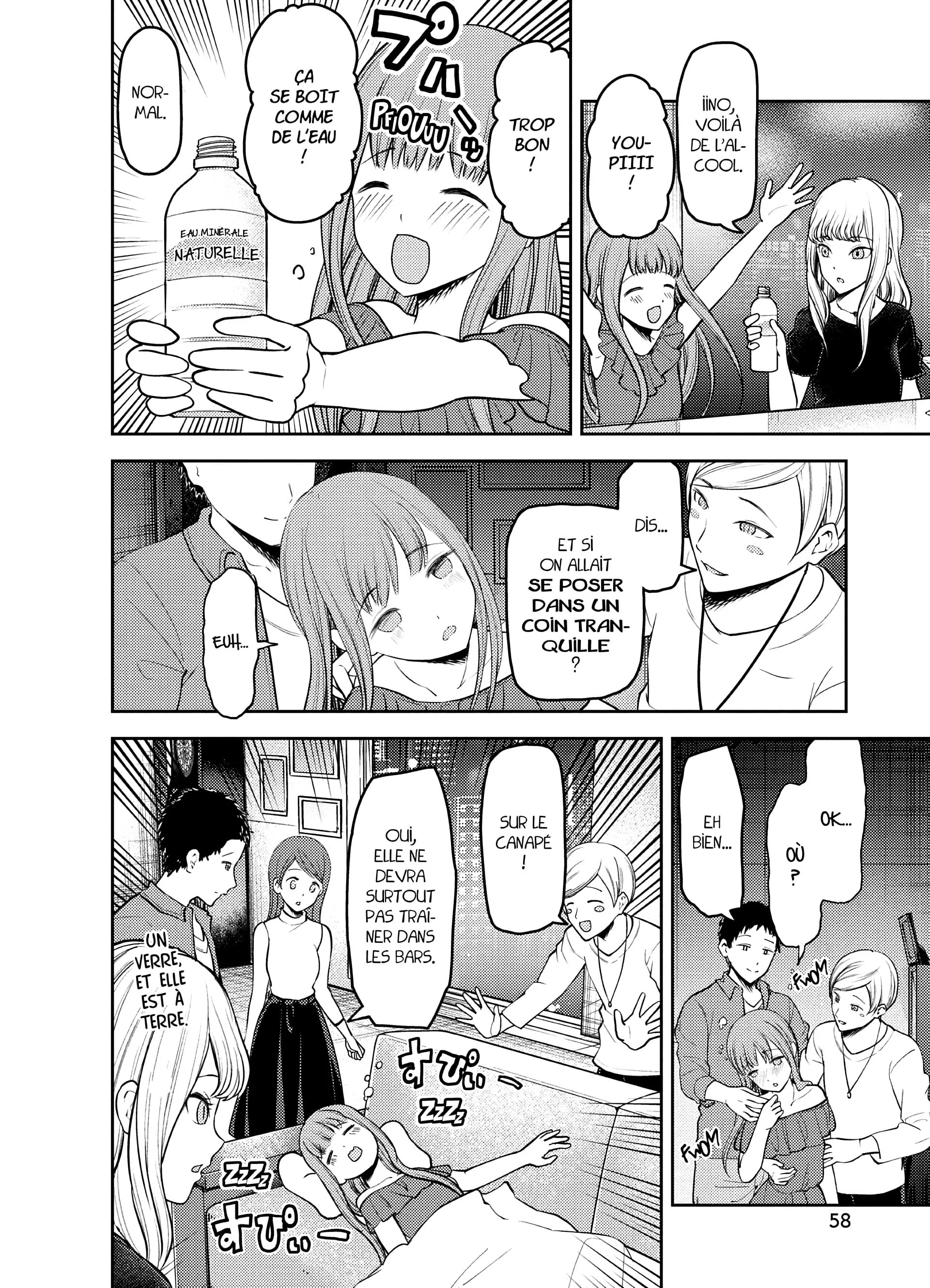 Chapter Image 149