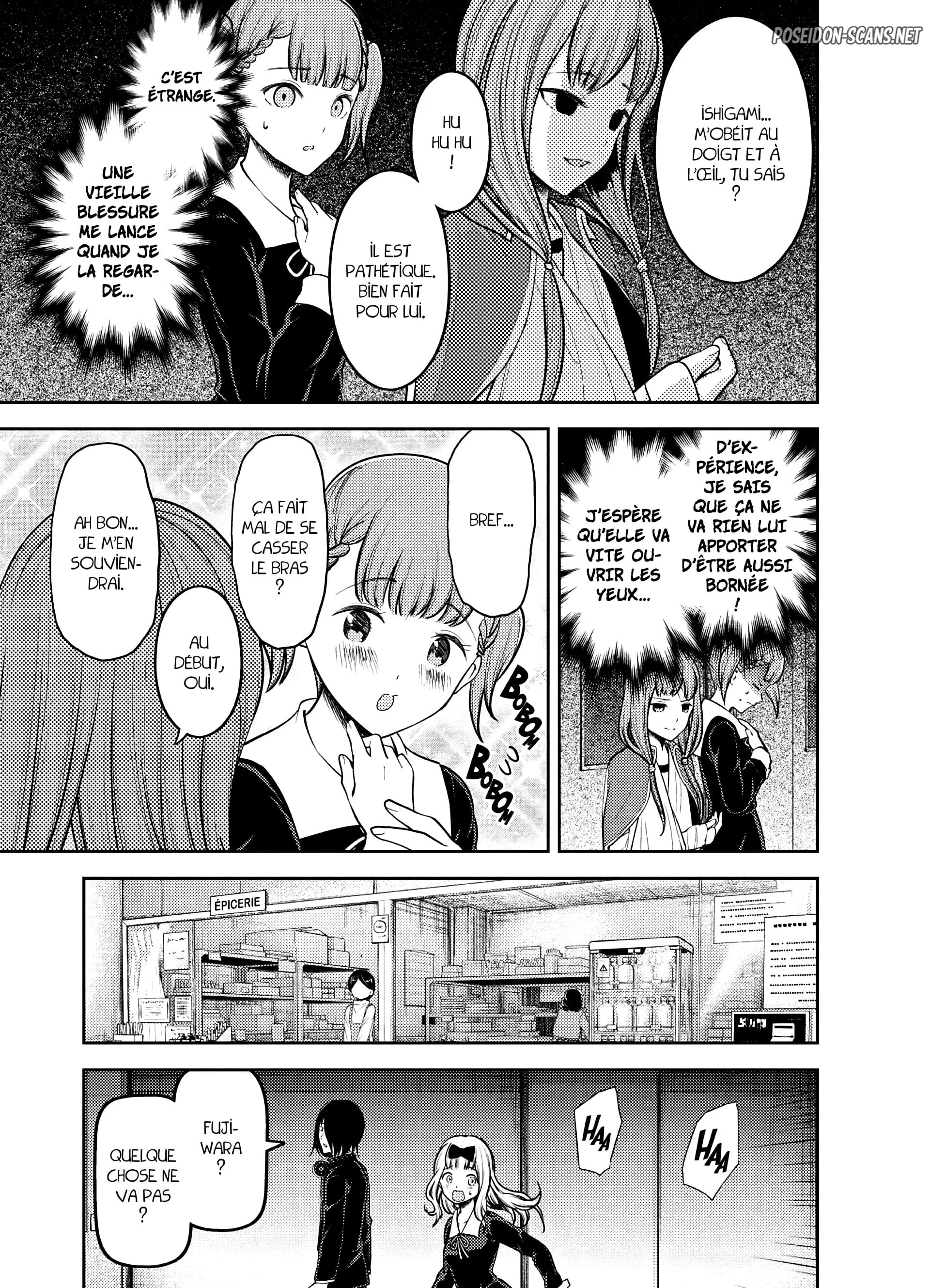Chapter Image 667