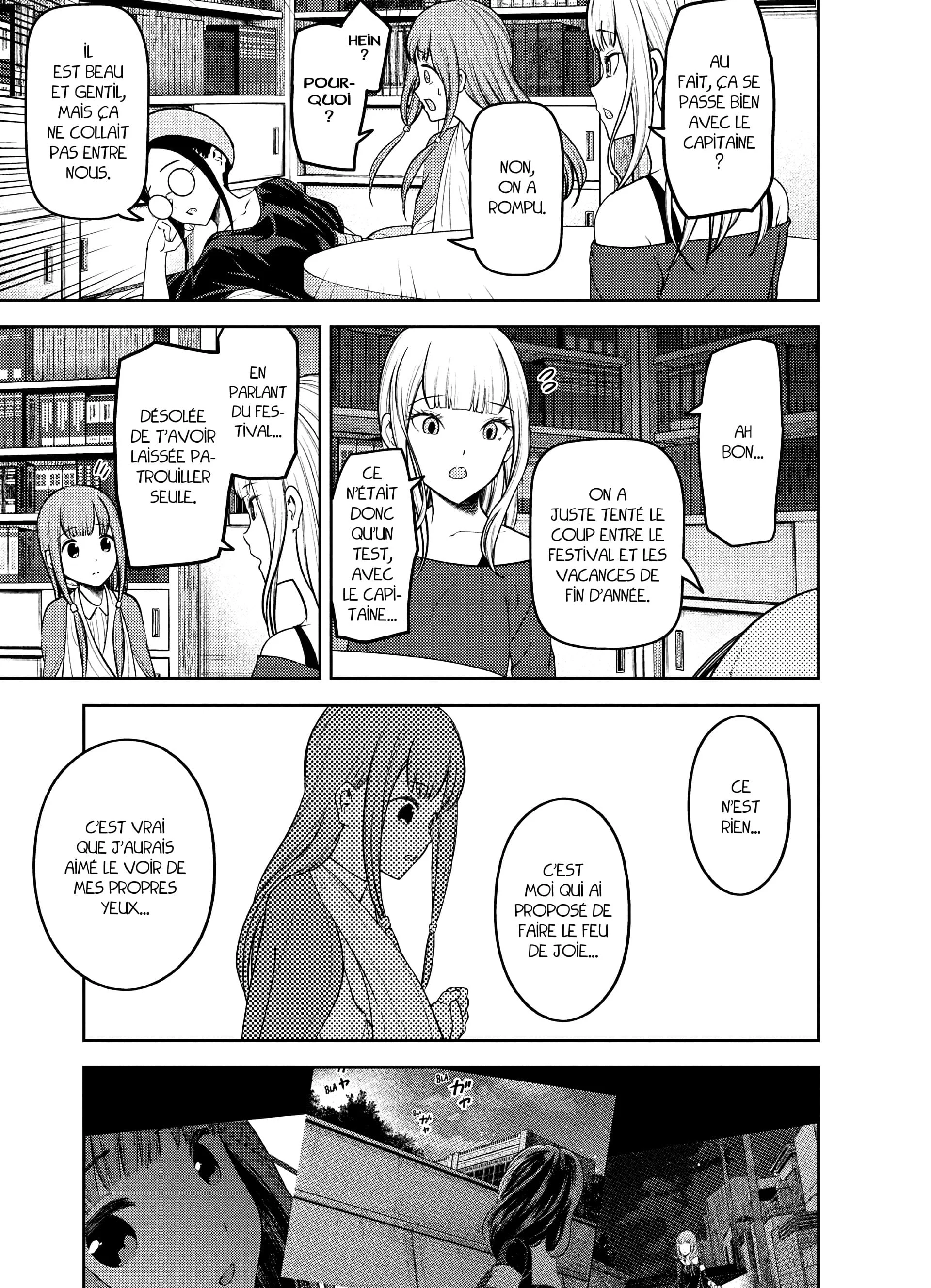 Chapter Image 75