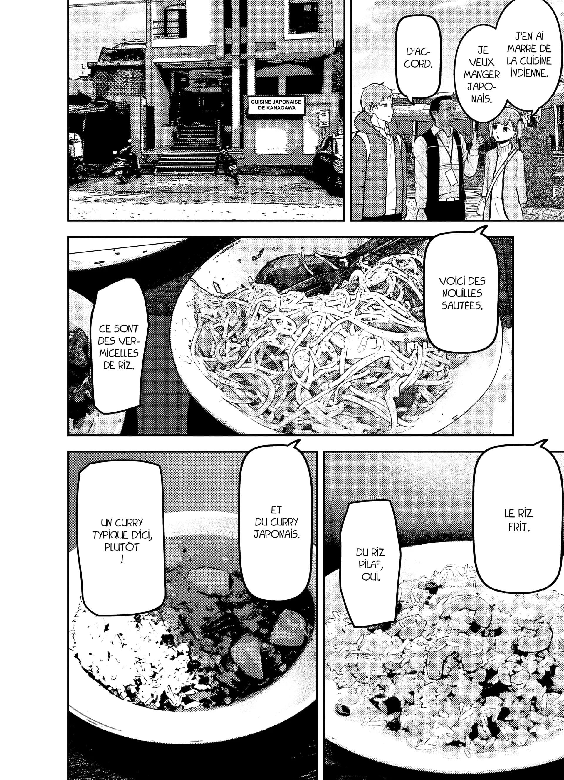 Chapter Image 371