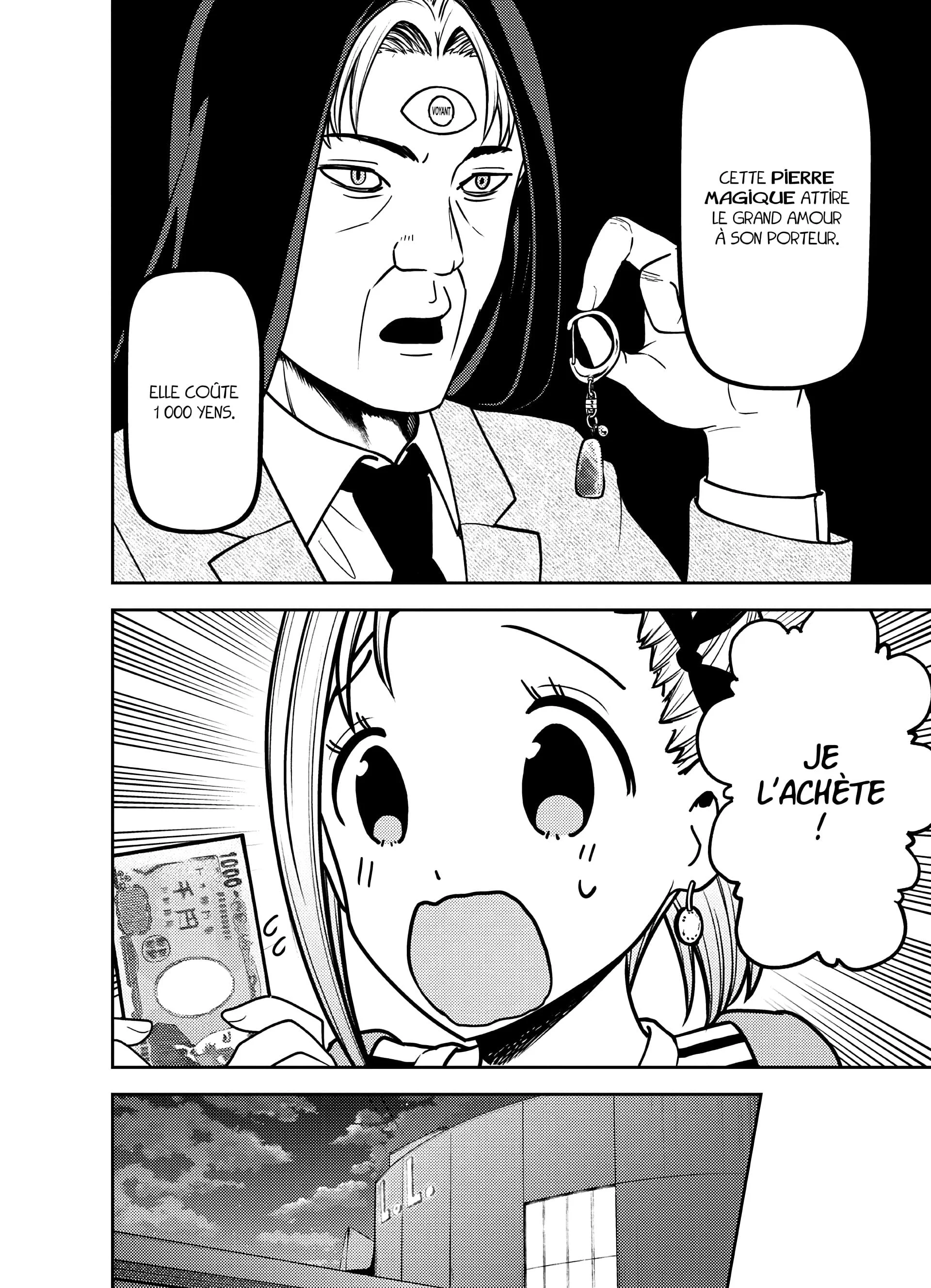 Chapter Image 630