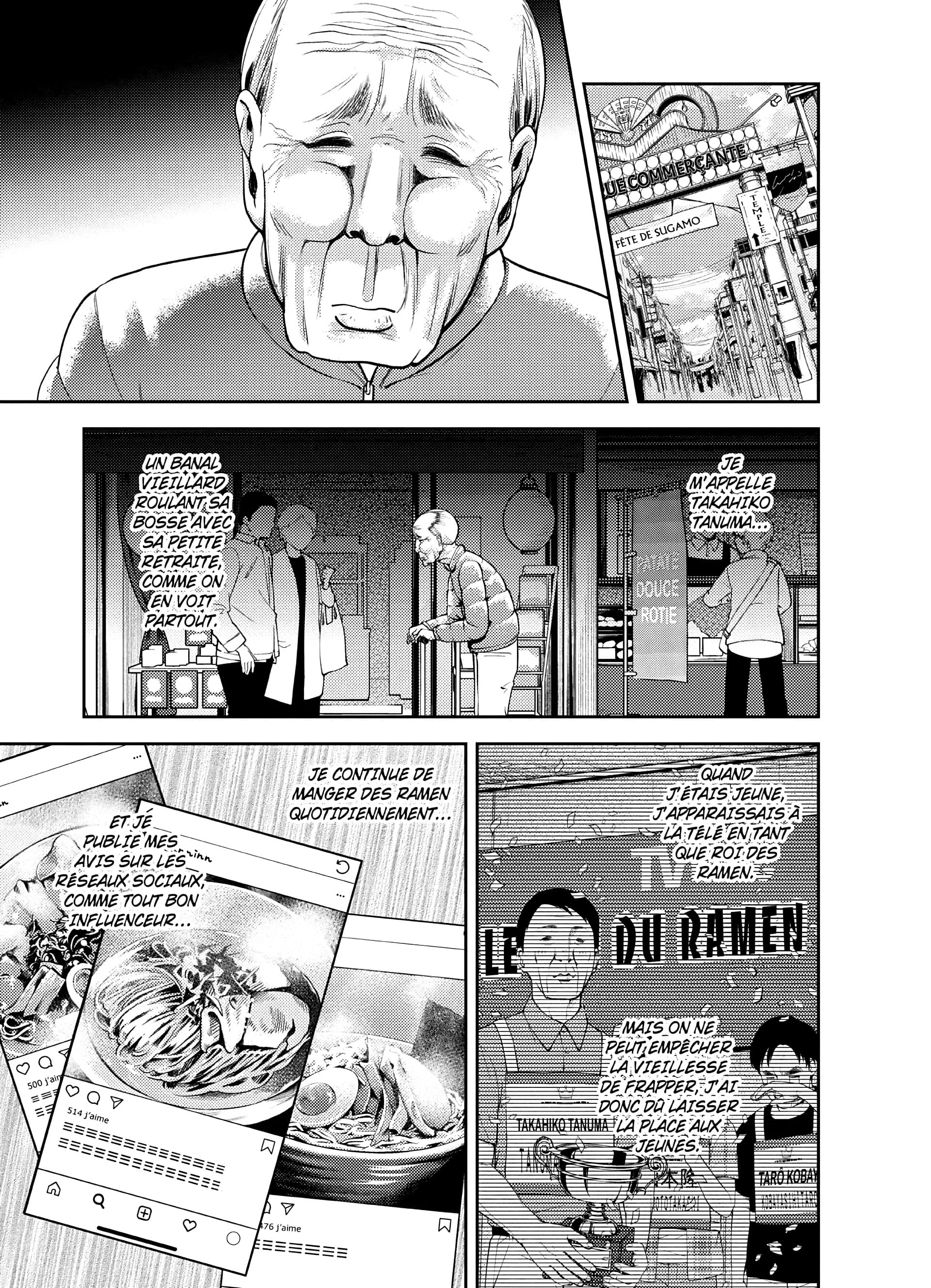 Chapter Image 963