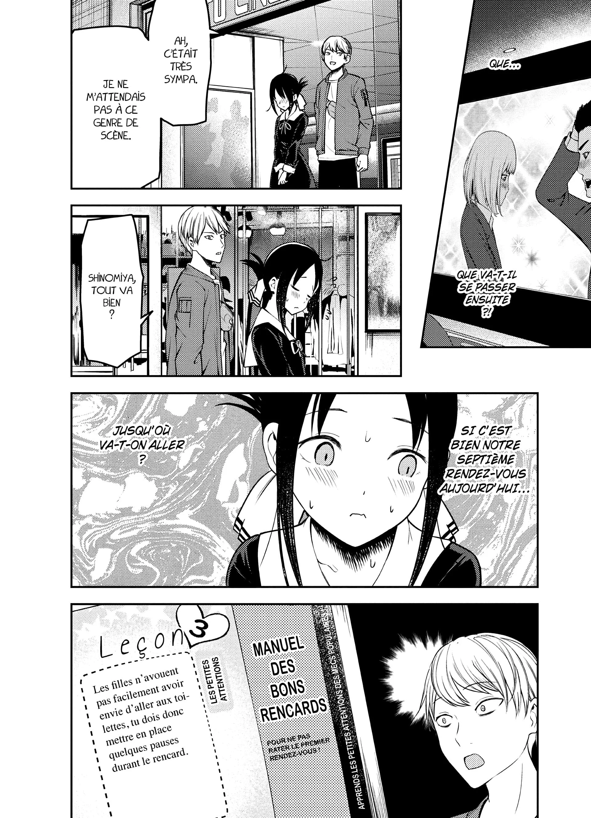 Chapter Image 852