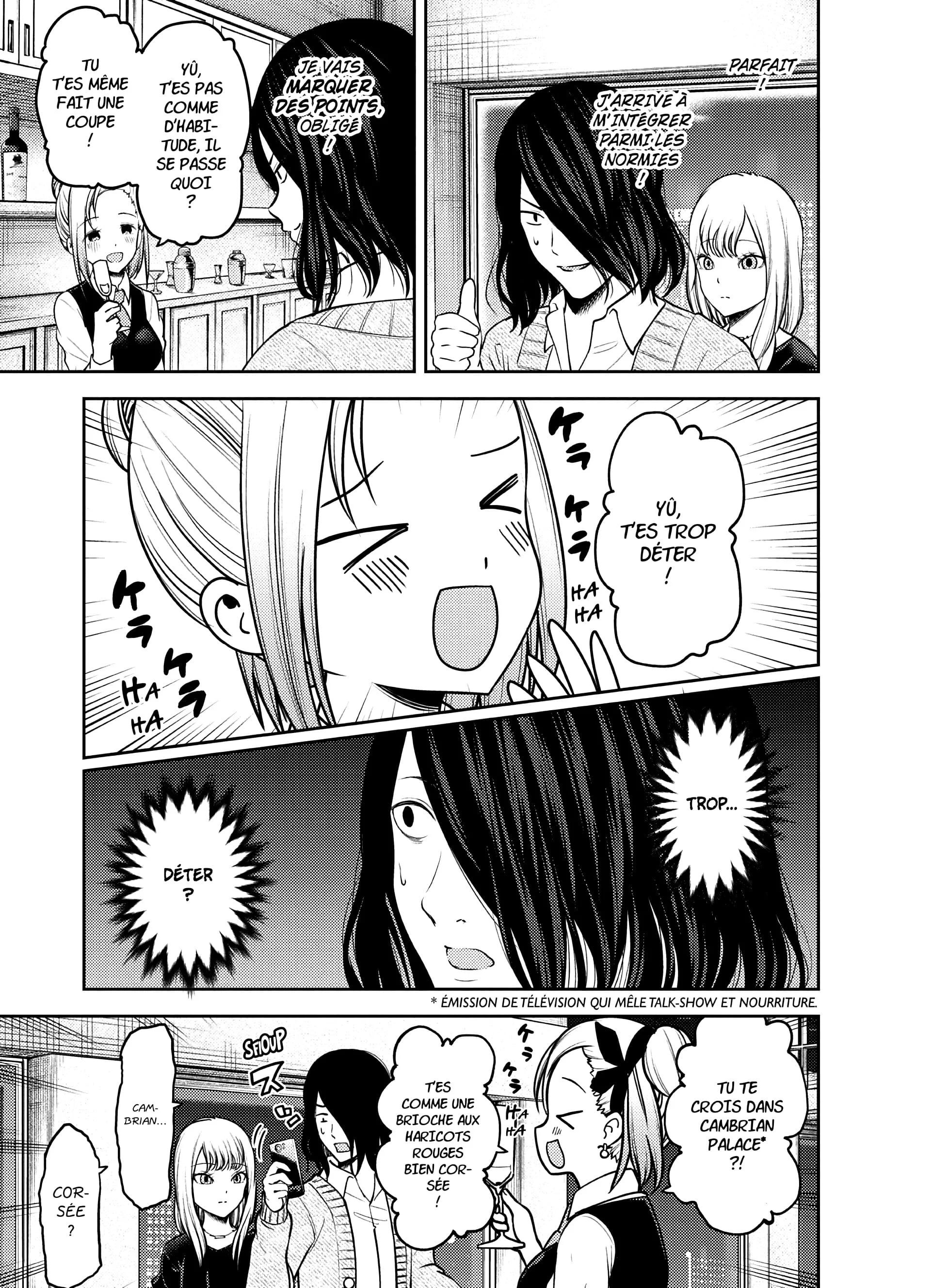 Chapter Image 741