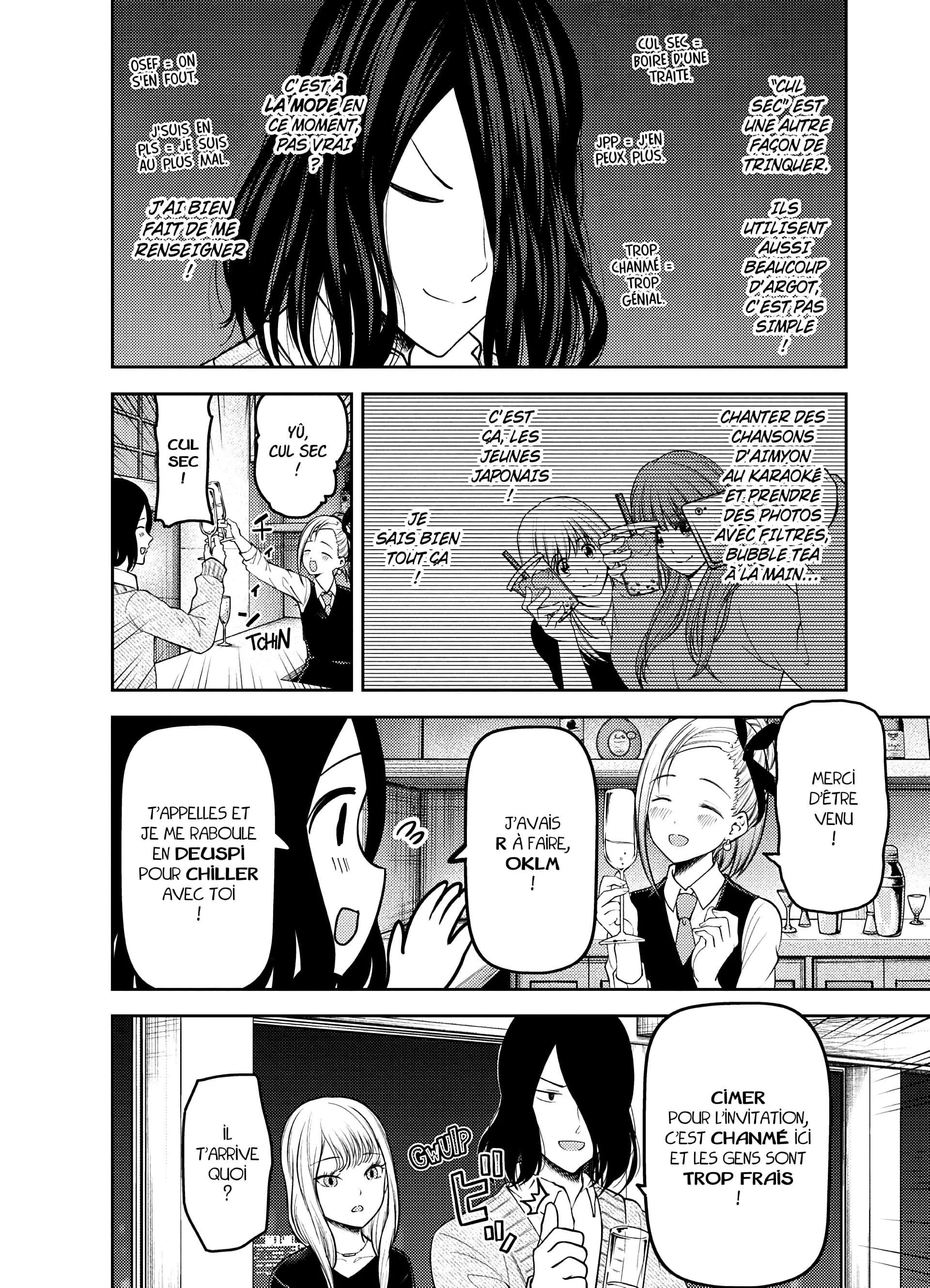 Chapter Image 704