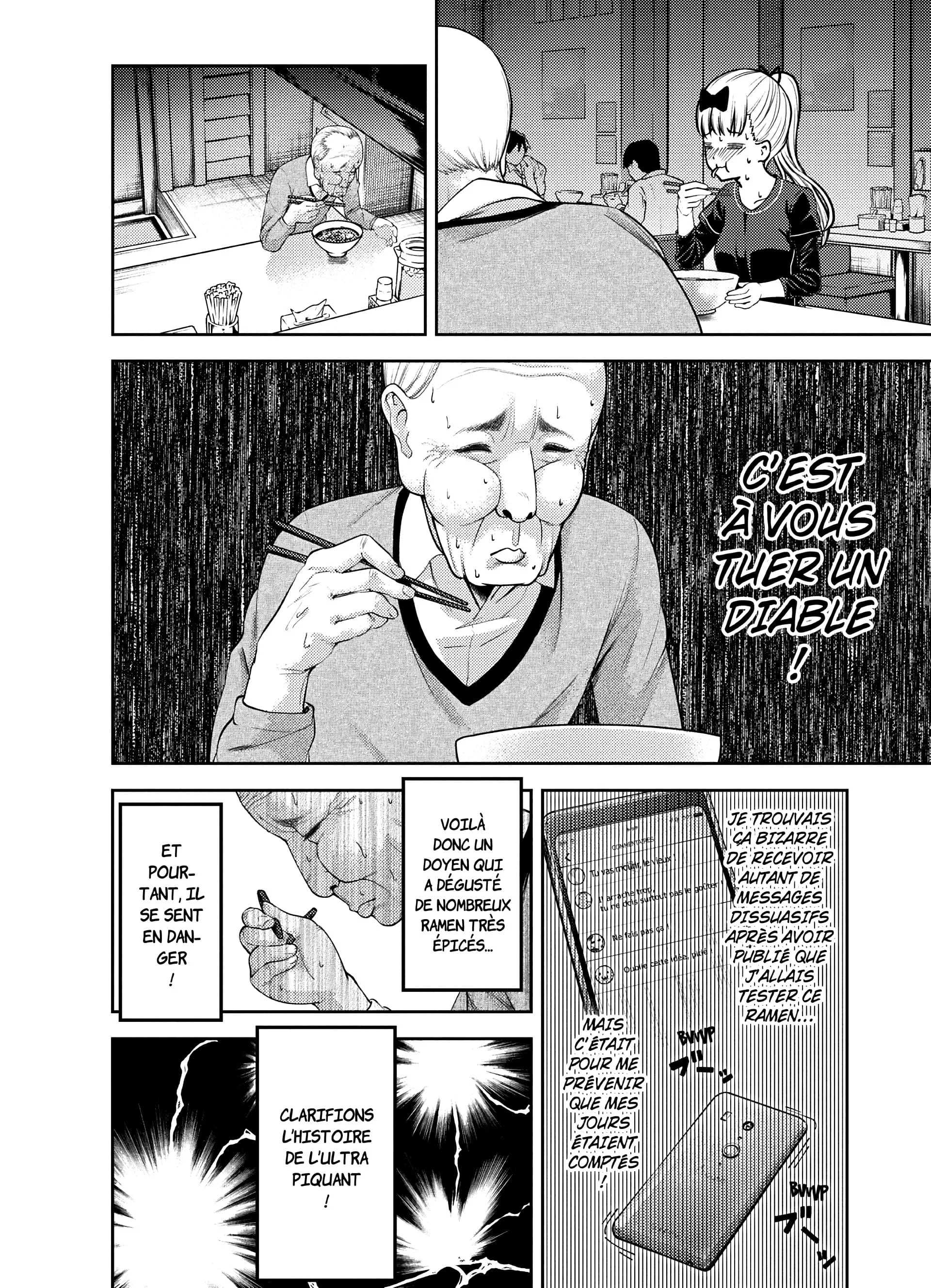 Chapter Image 149