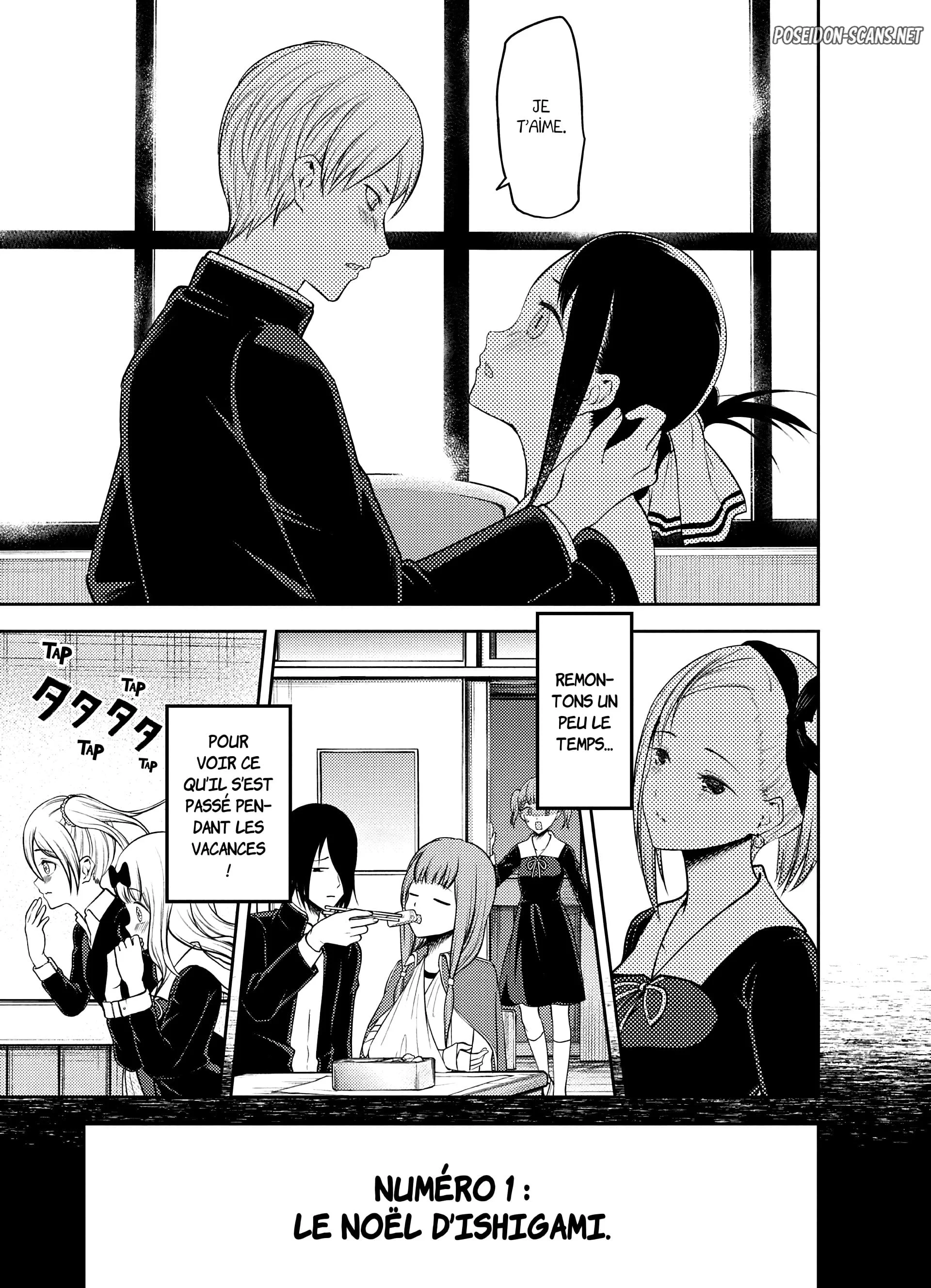 Chapter Image 778