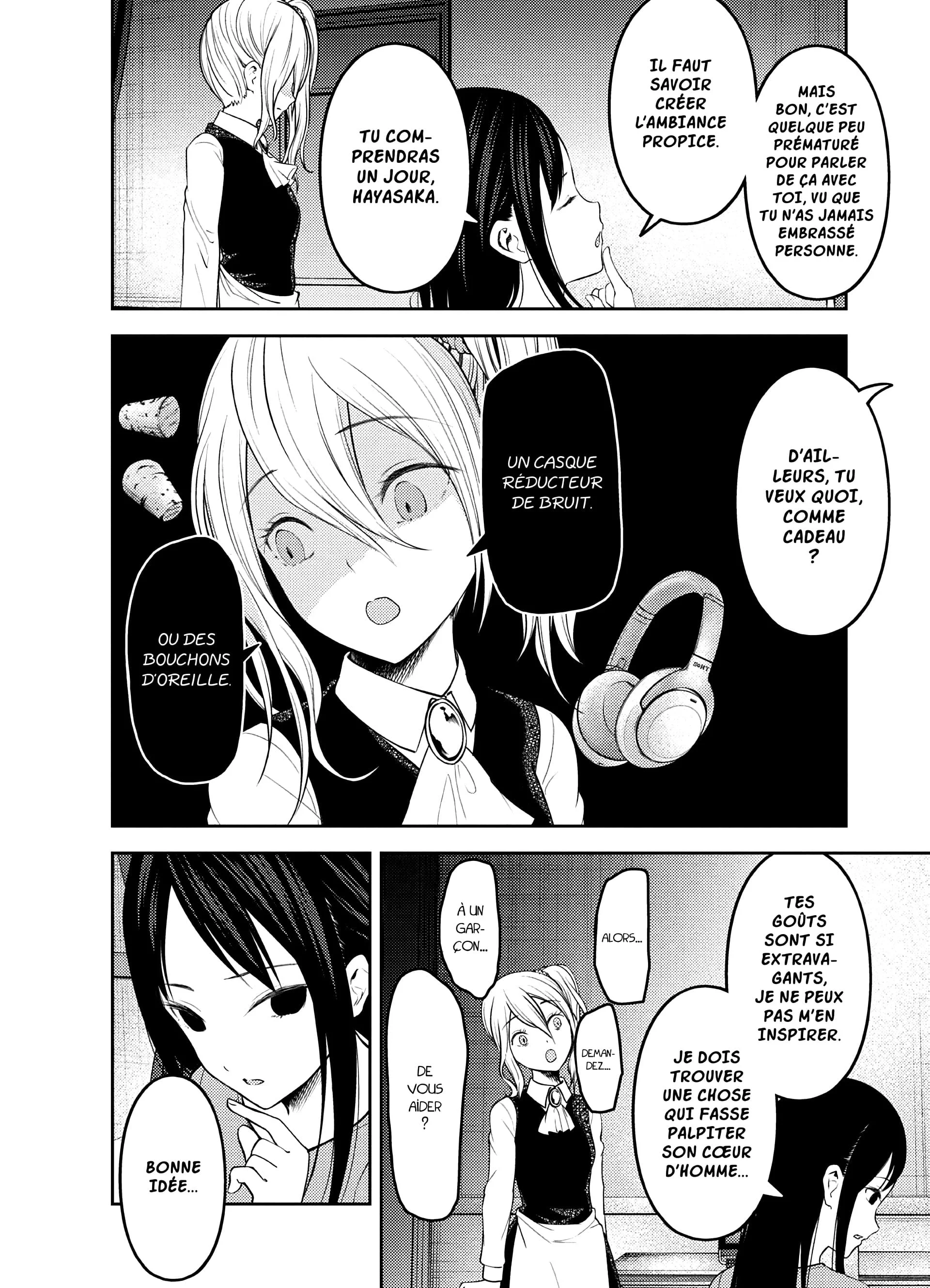 Chapter Image 963