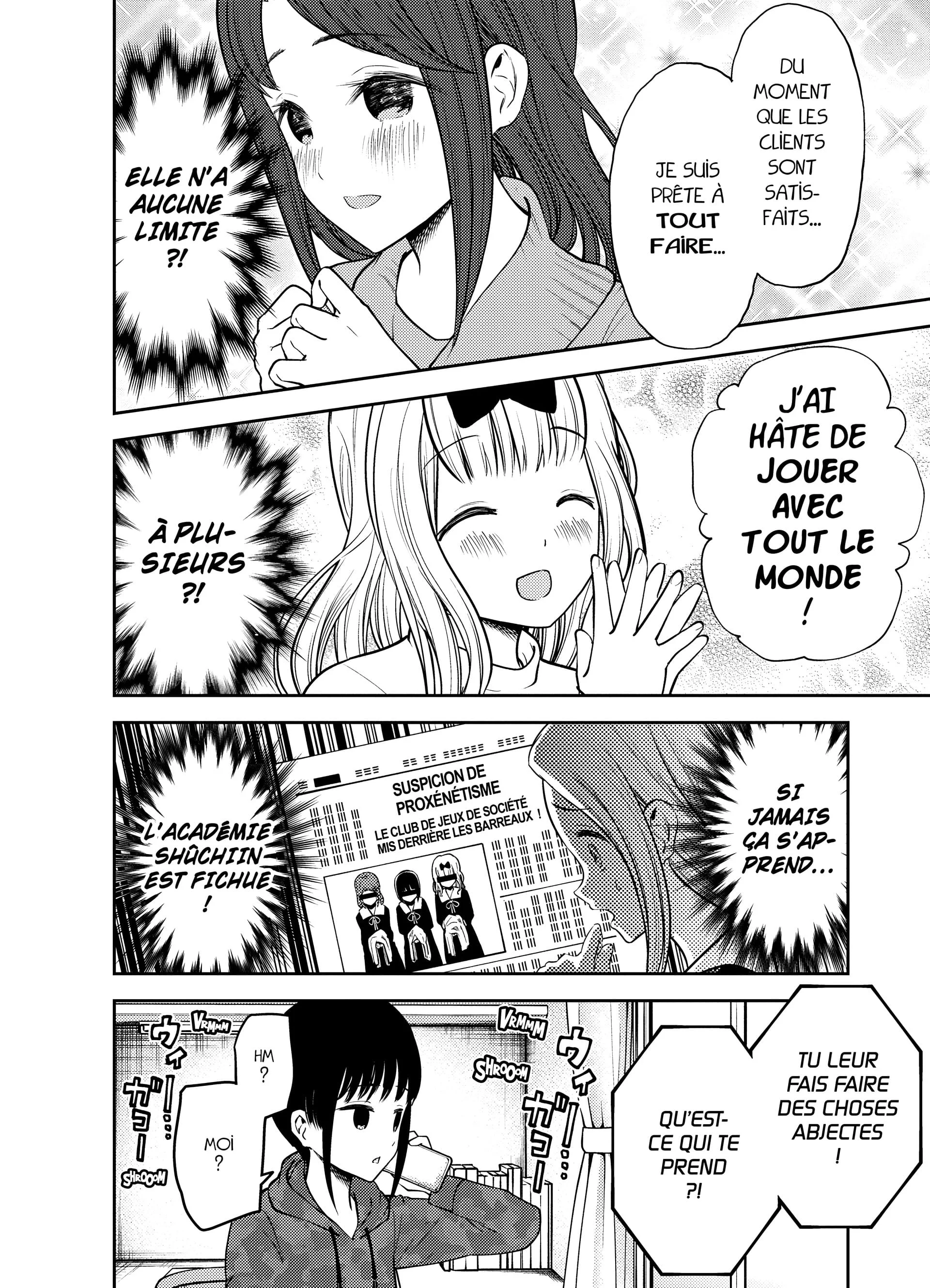 Chapter Image 186