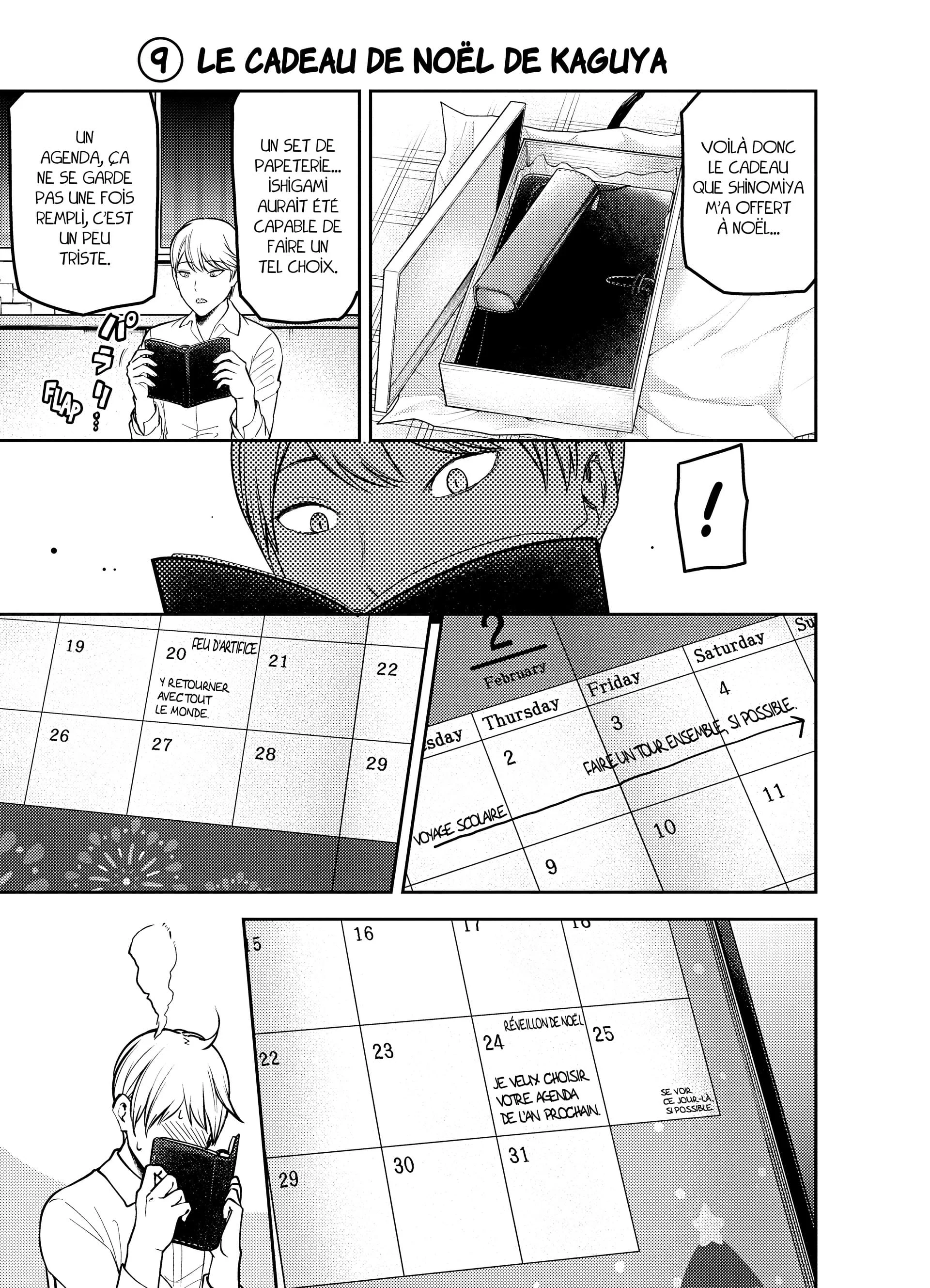 Chapter Image 630
