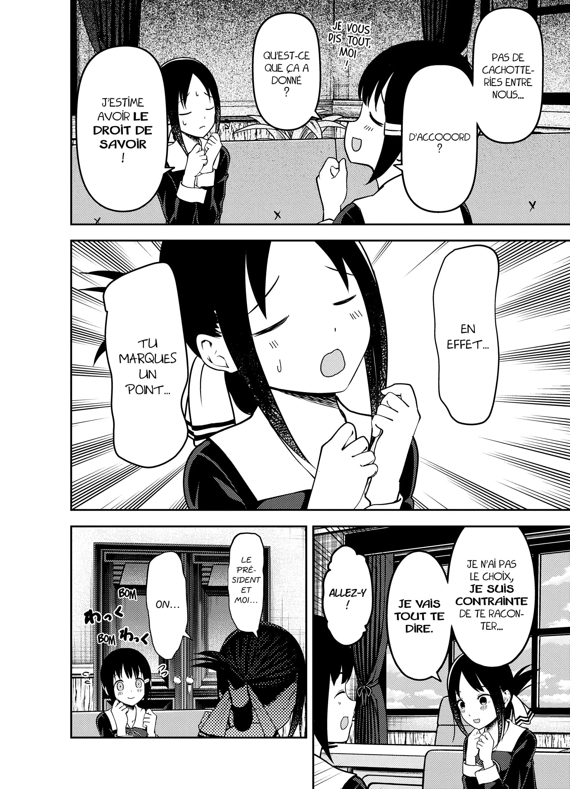Chapter Image 149