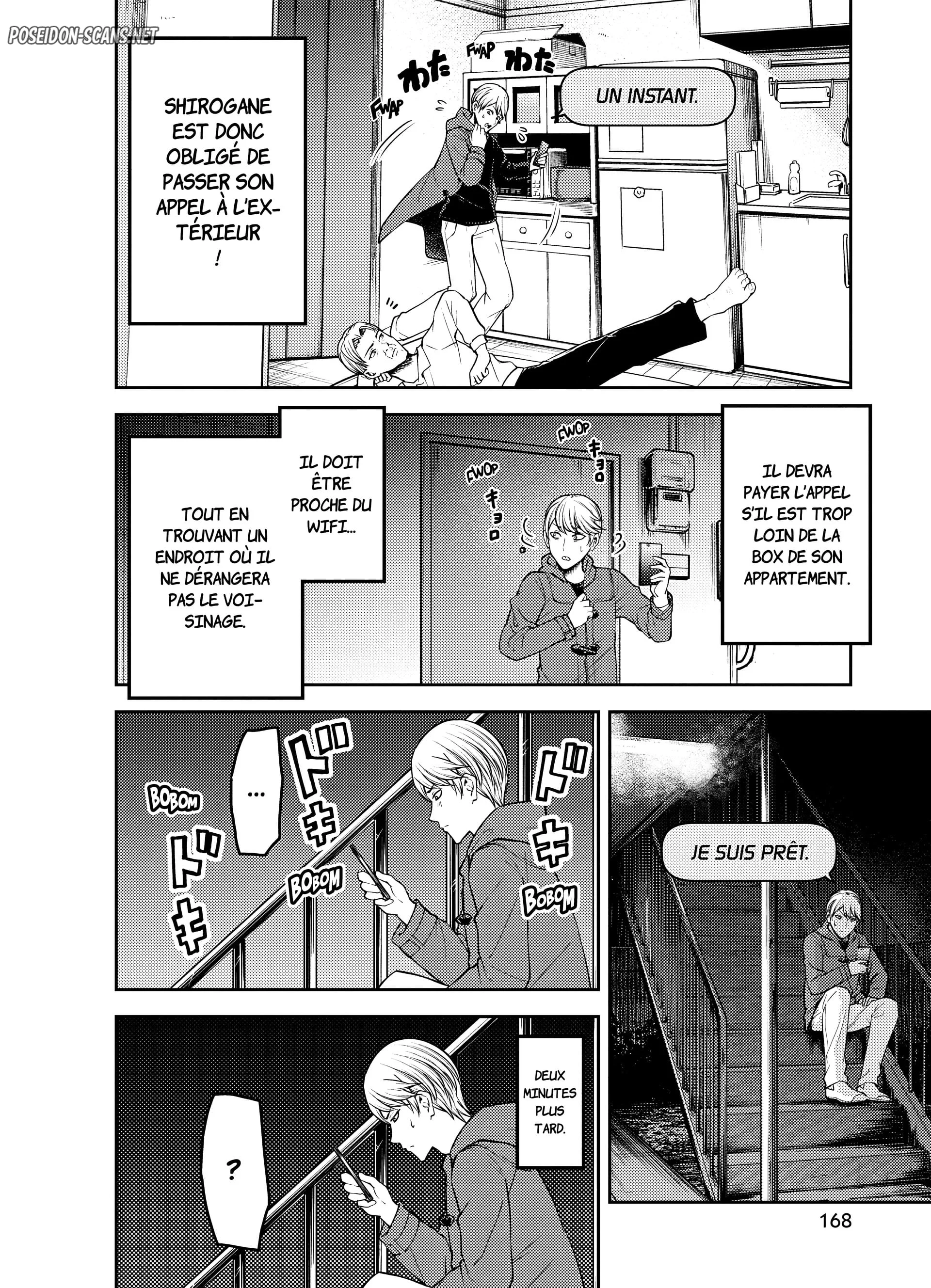 Chapter Image 223
