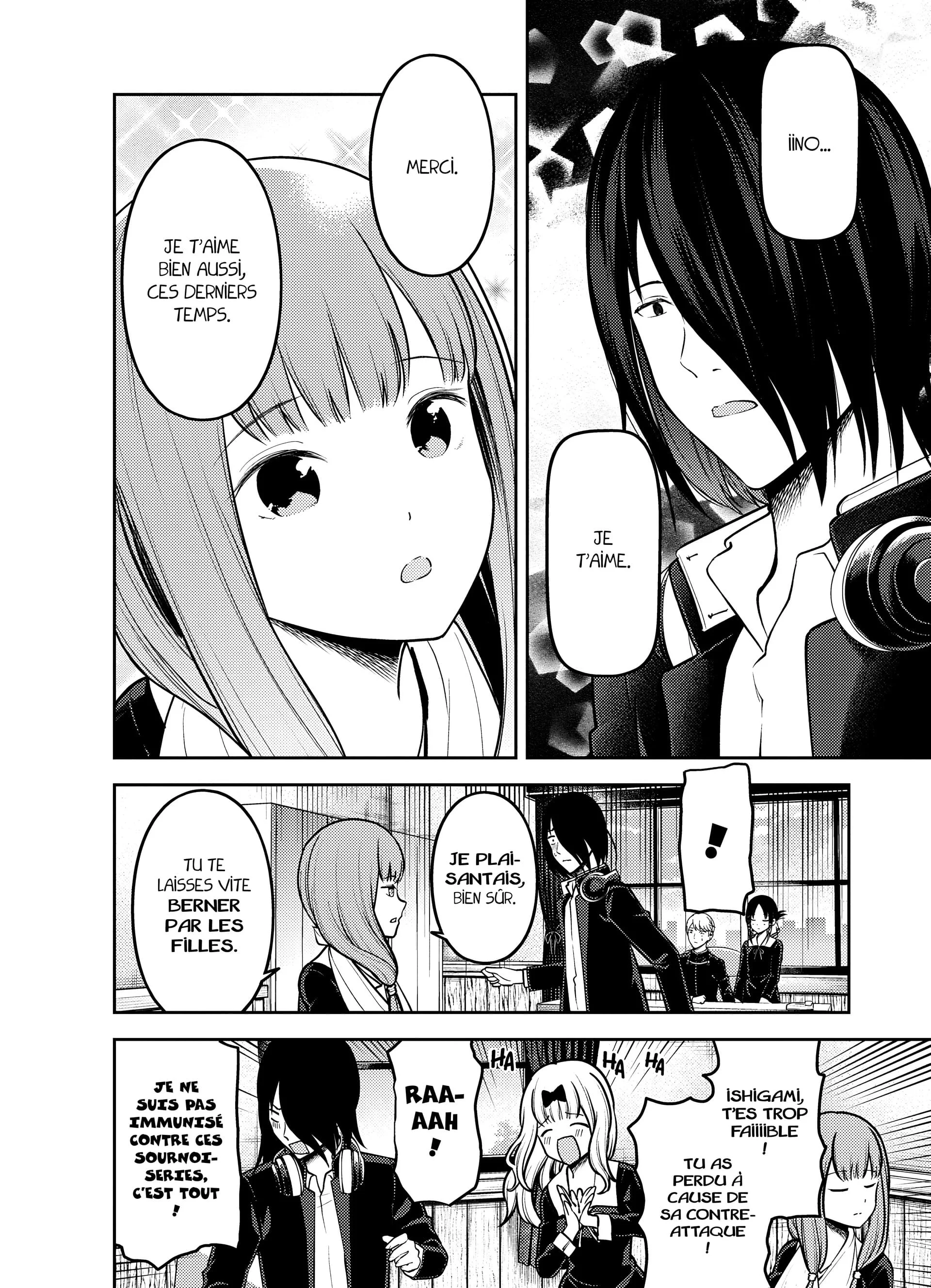 Chapter Image 75