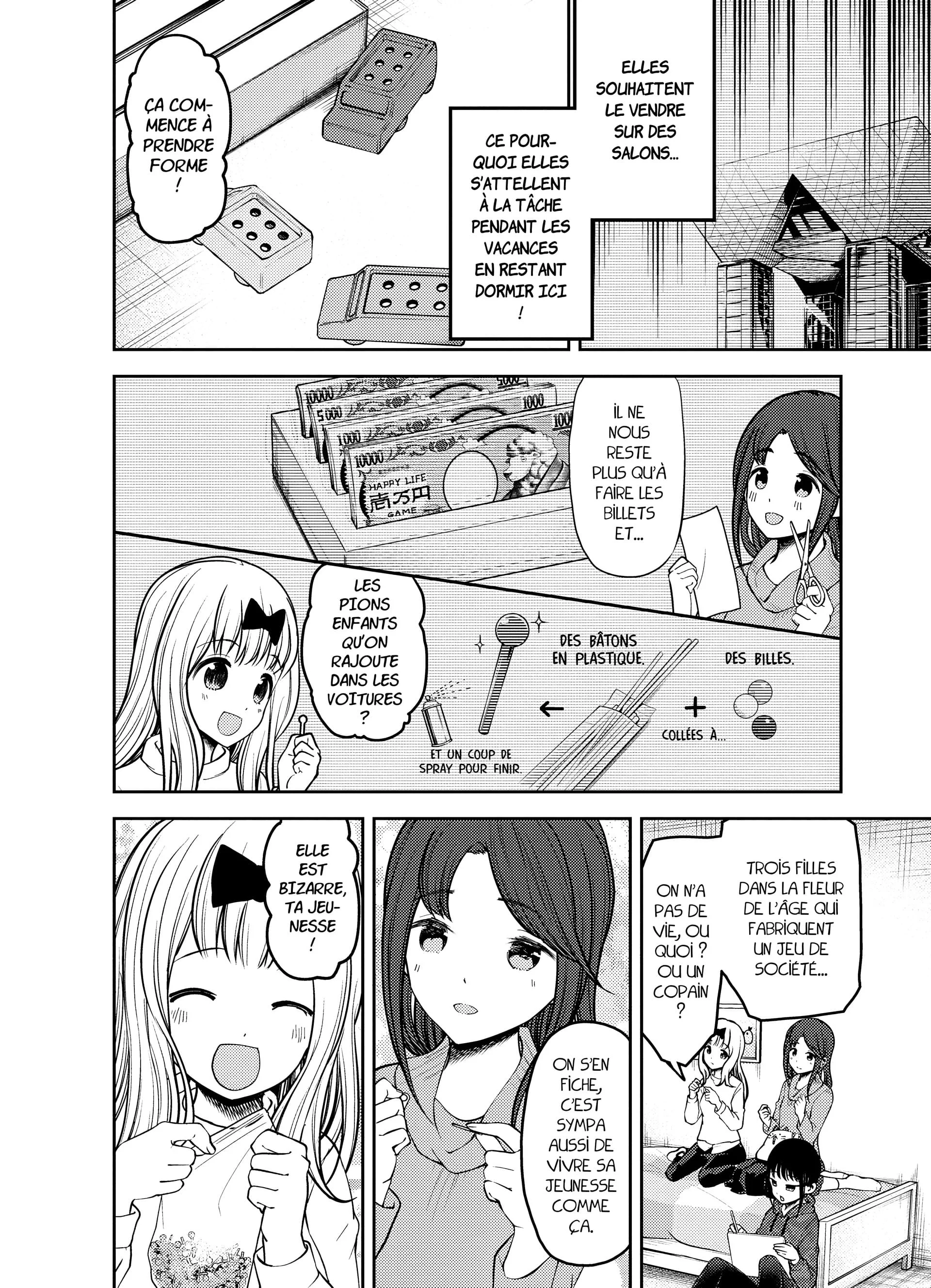 Chapter Image 963