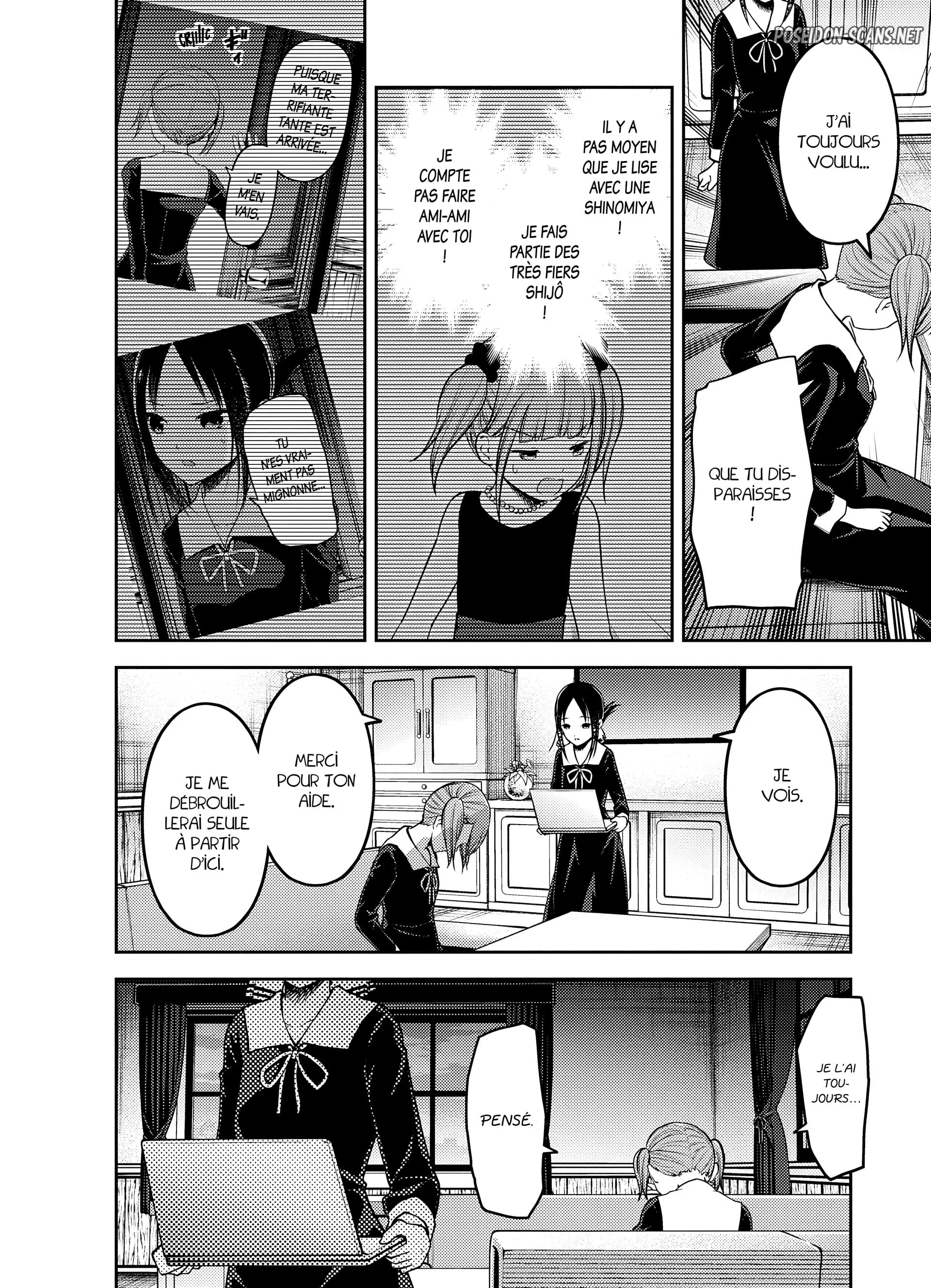 Chapter Image 112