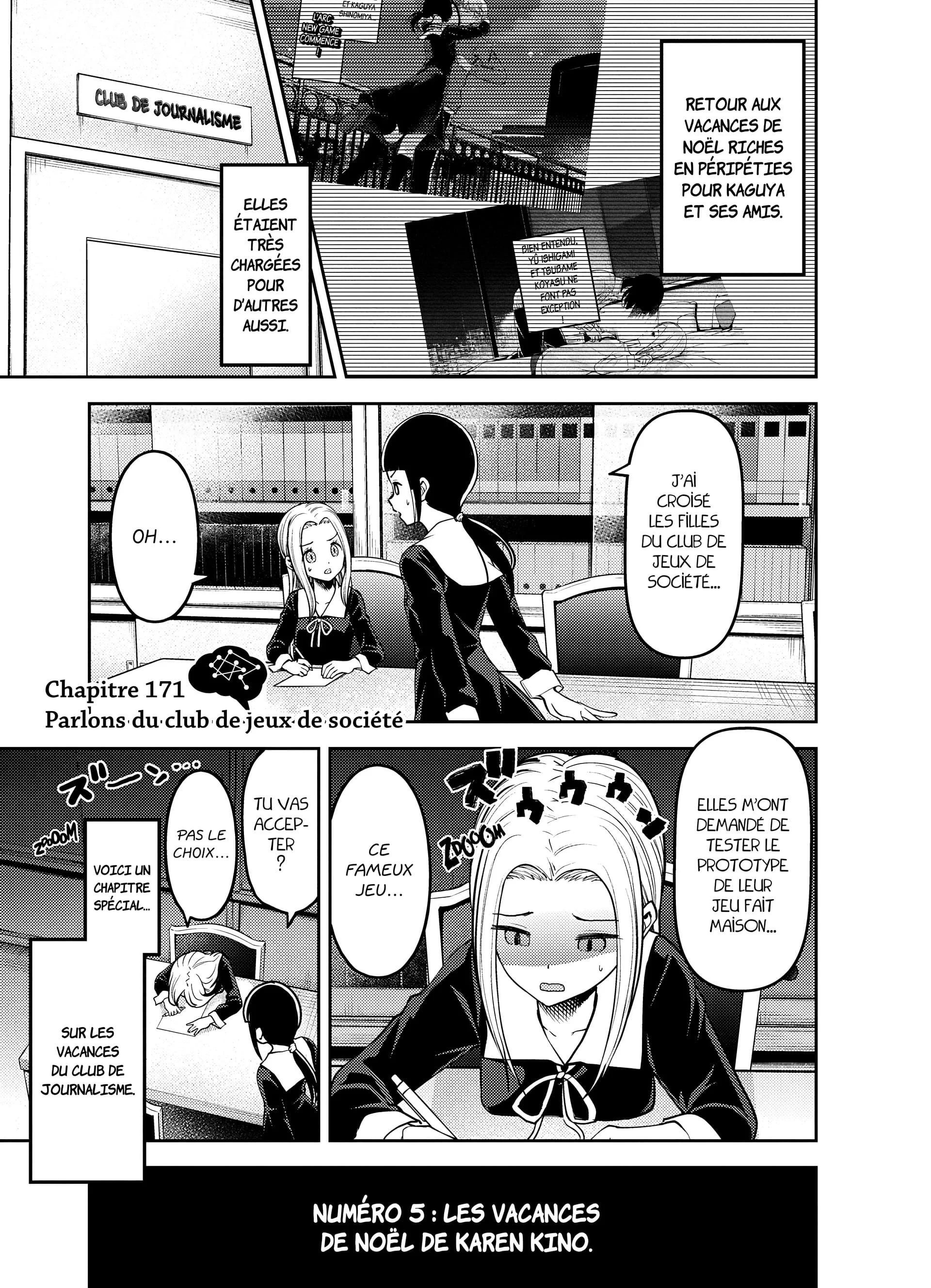 Chapter Image 852