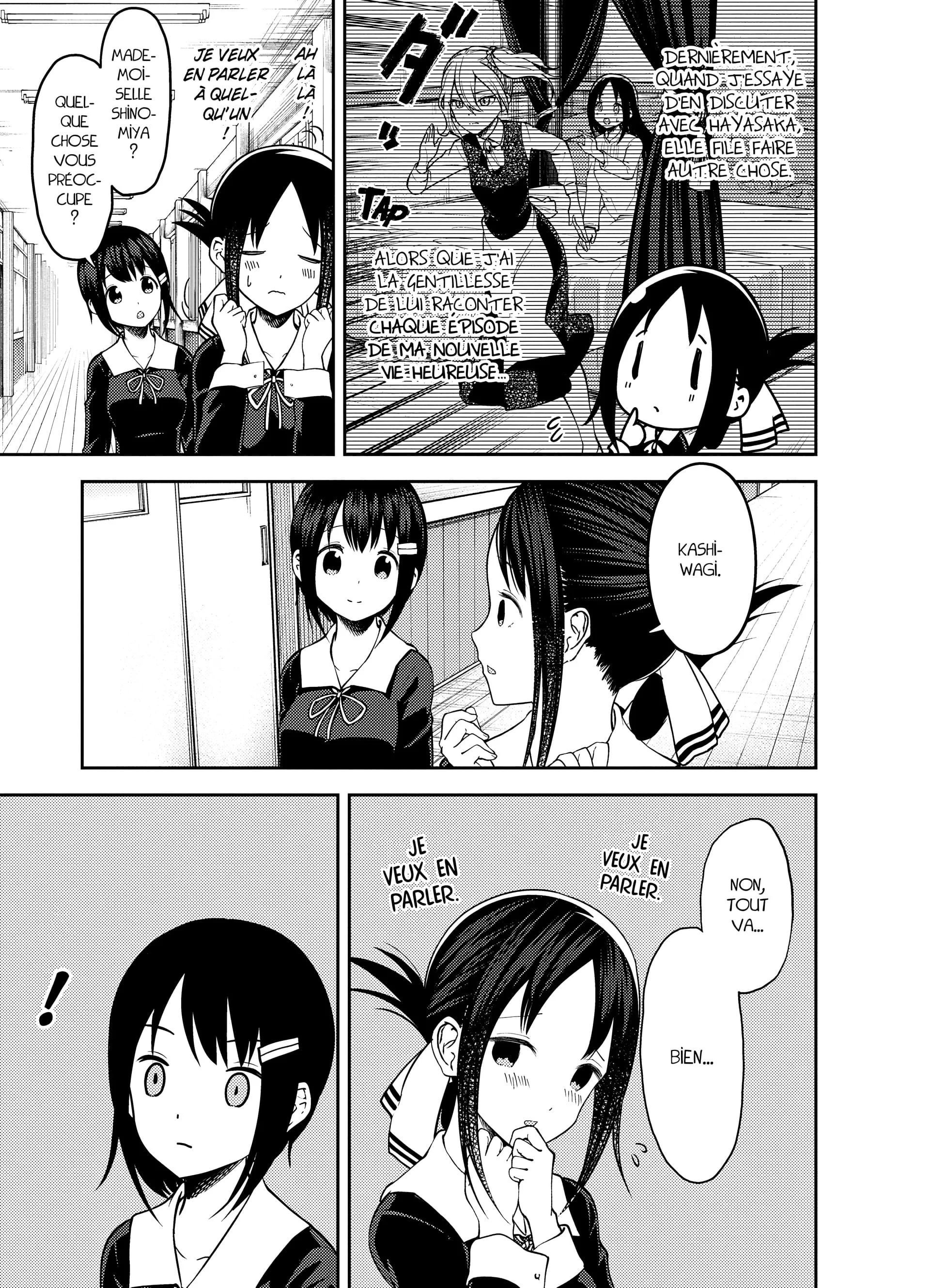 Chapter Image 963