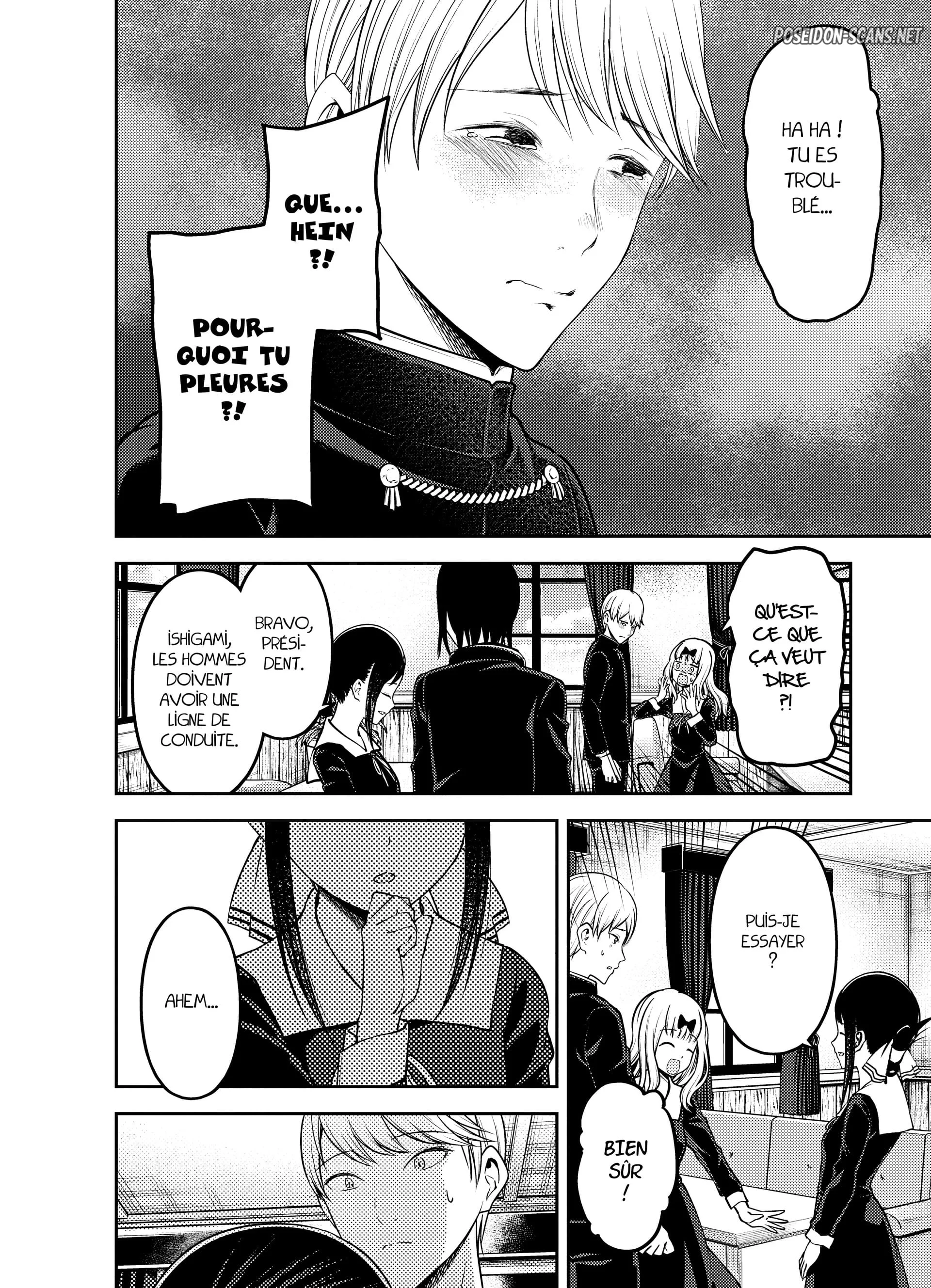 Chapter Image 223
