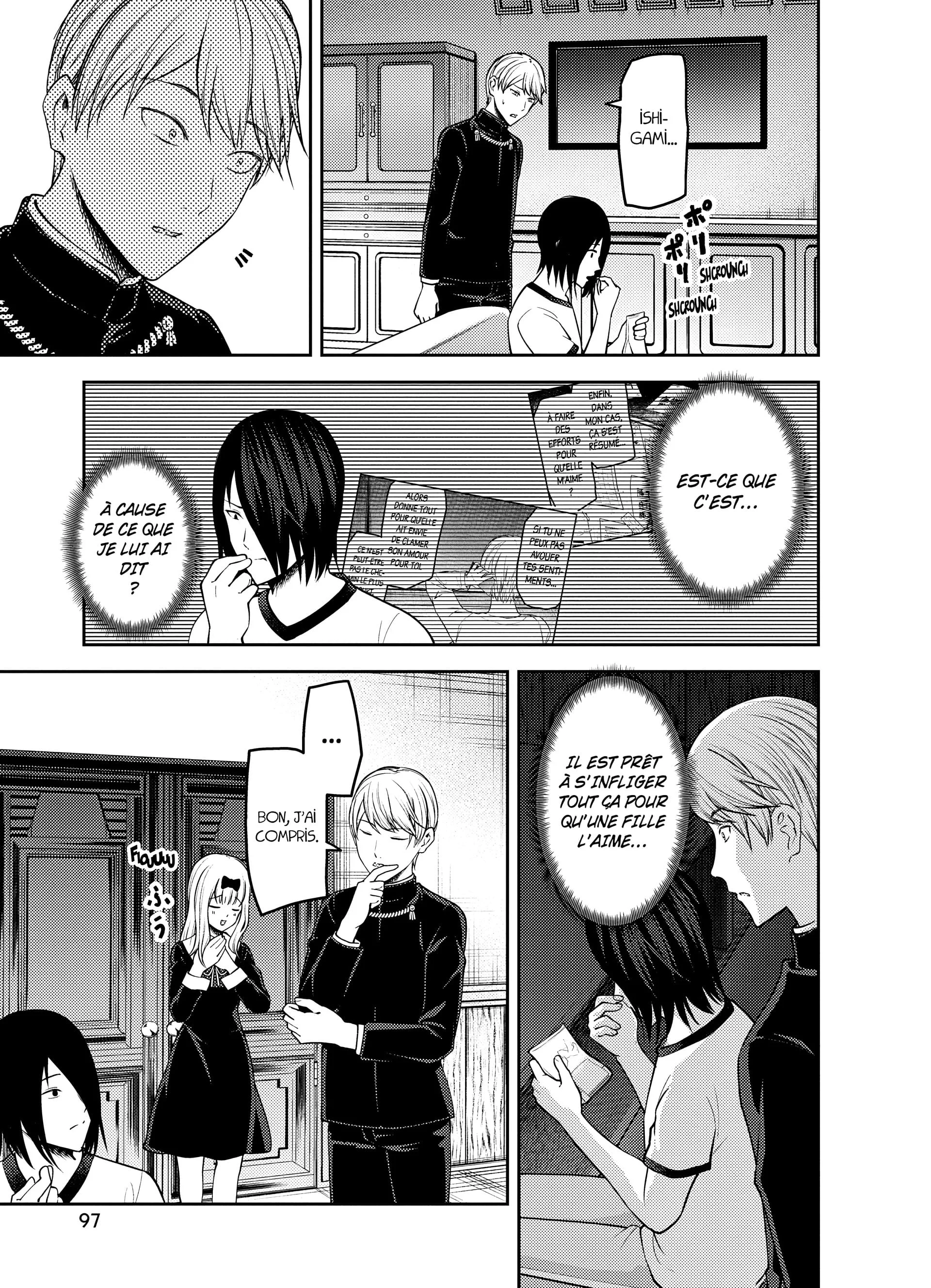 Chapter Image 593