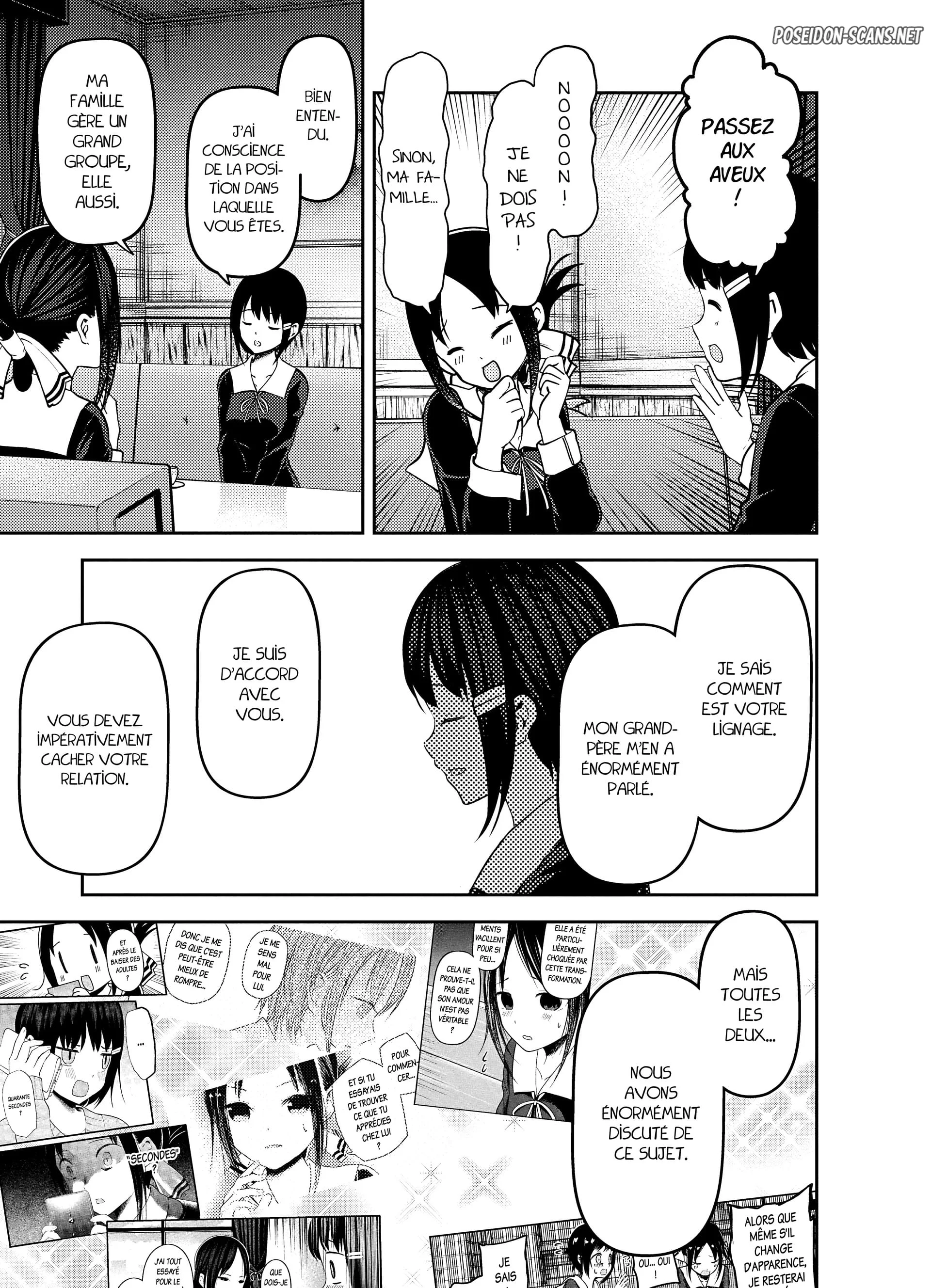Chapter Image 112