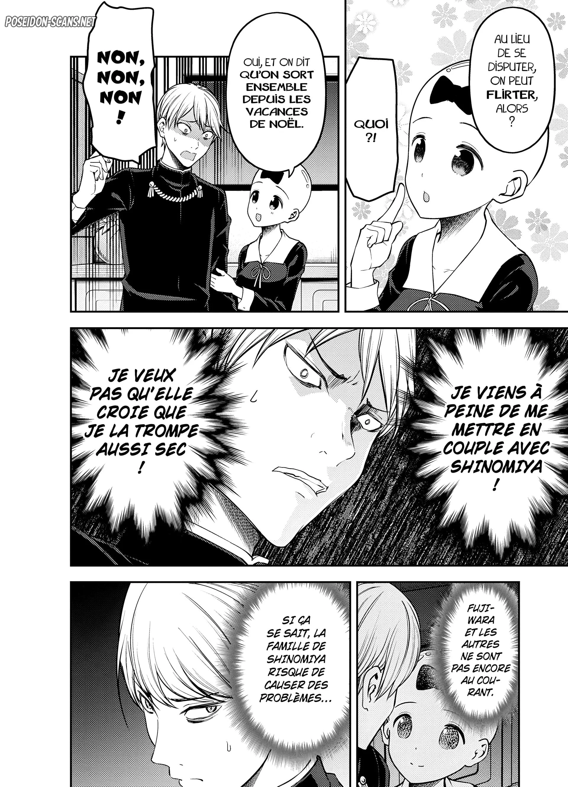 Chapter Image 112