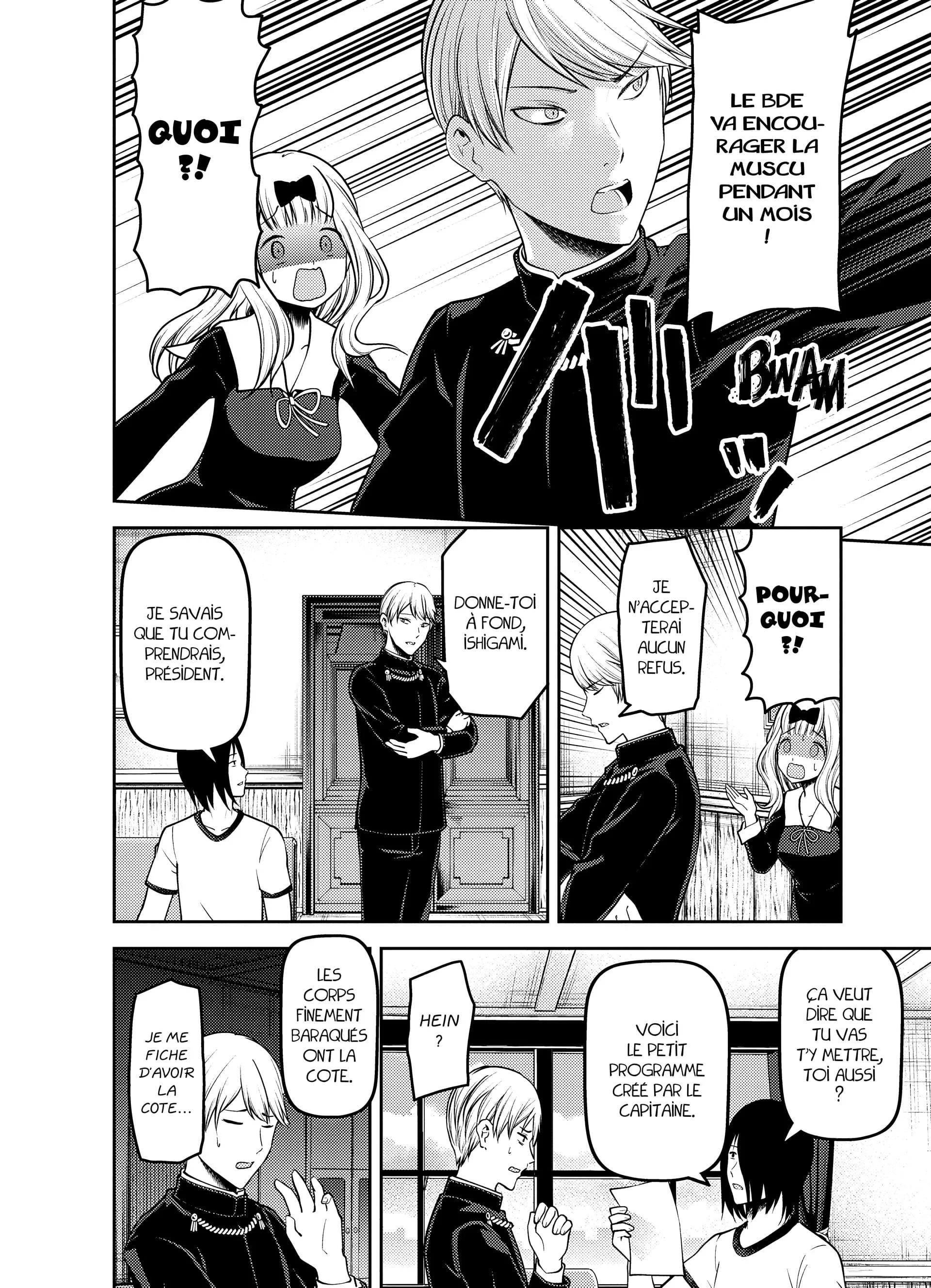 Chapter Image 630
