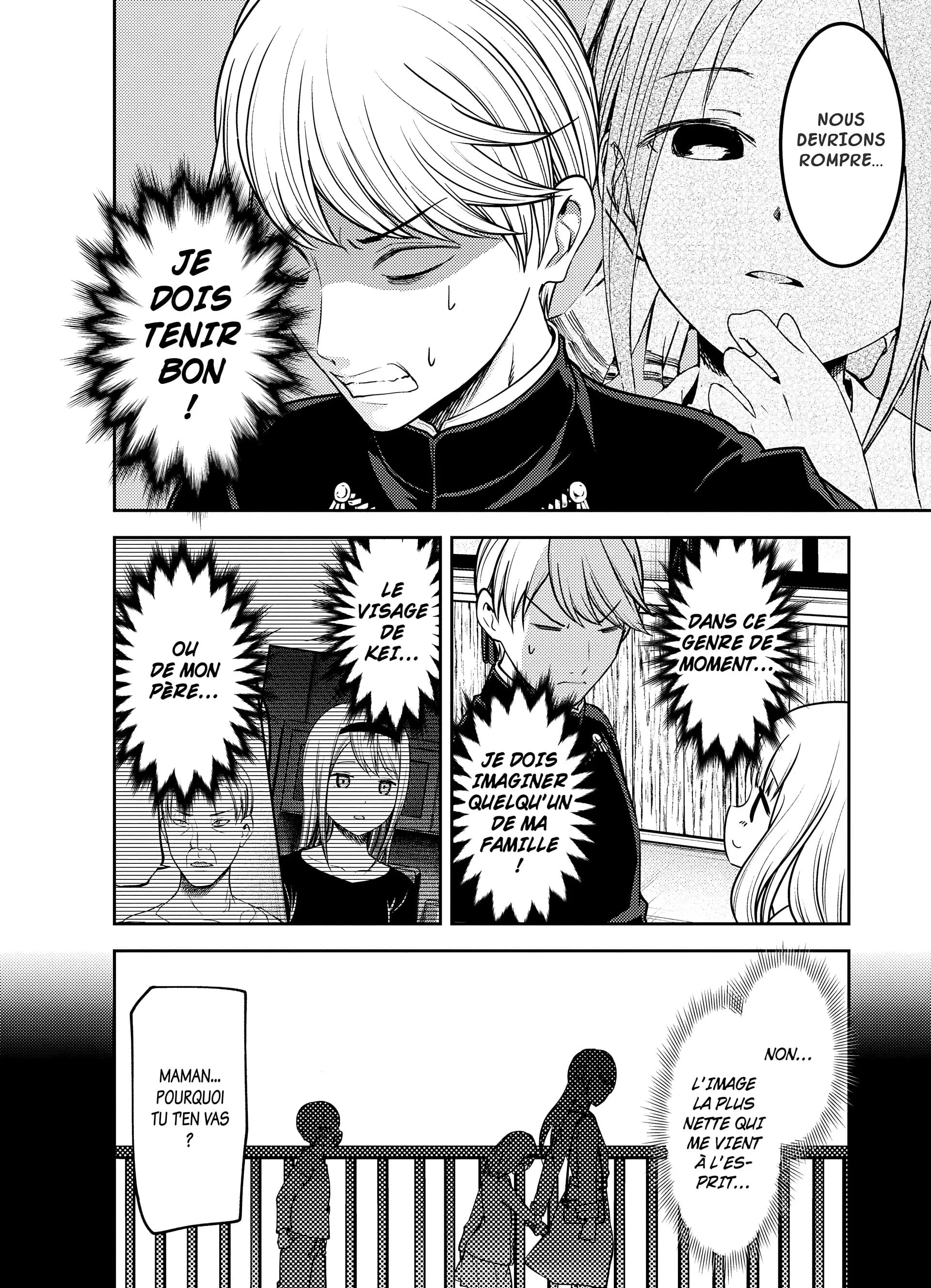 Chapter Image 149