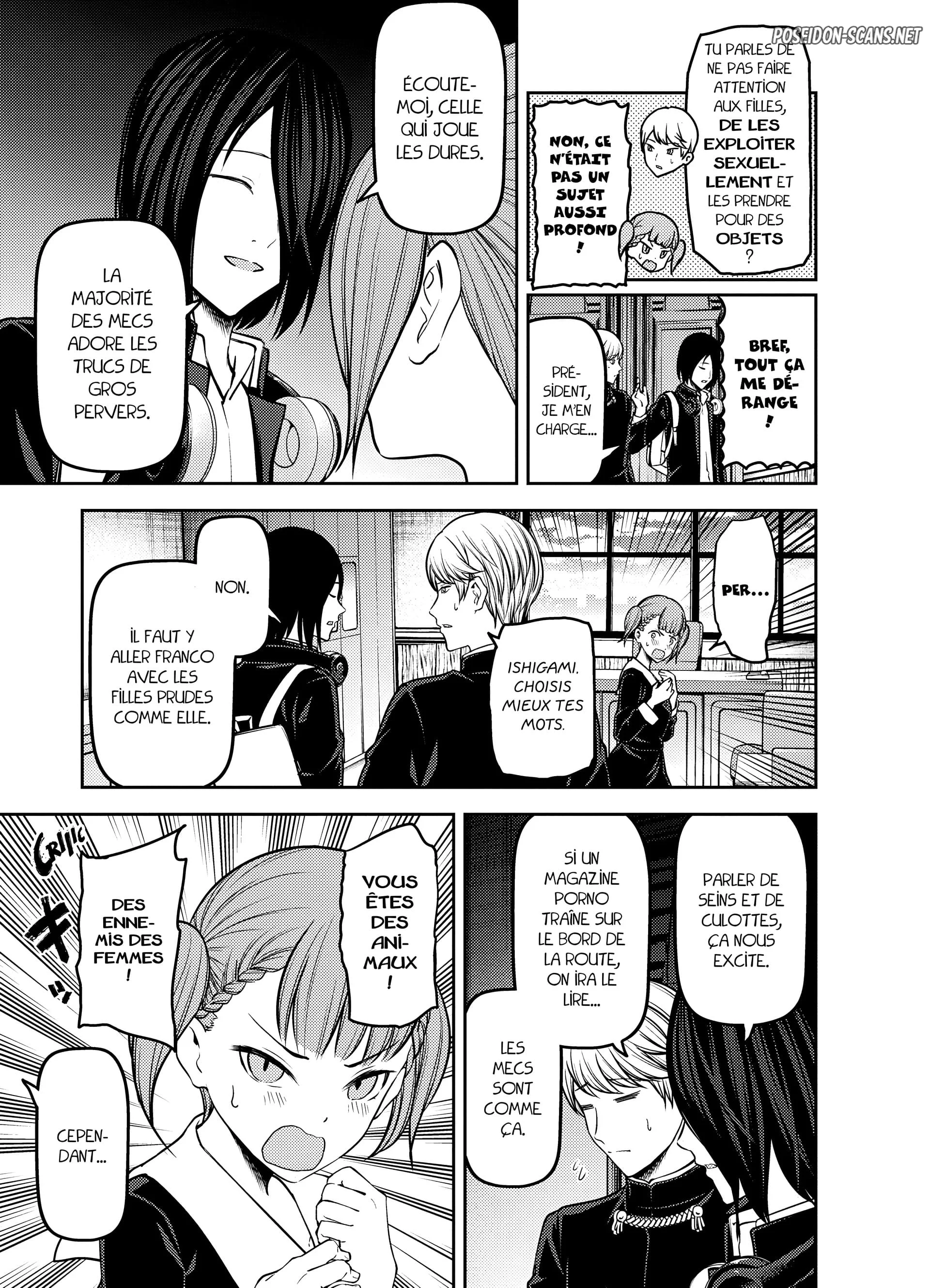 Chapter Image 667