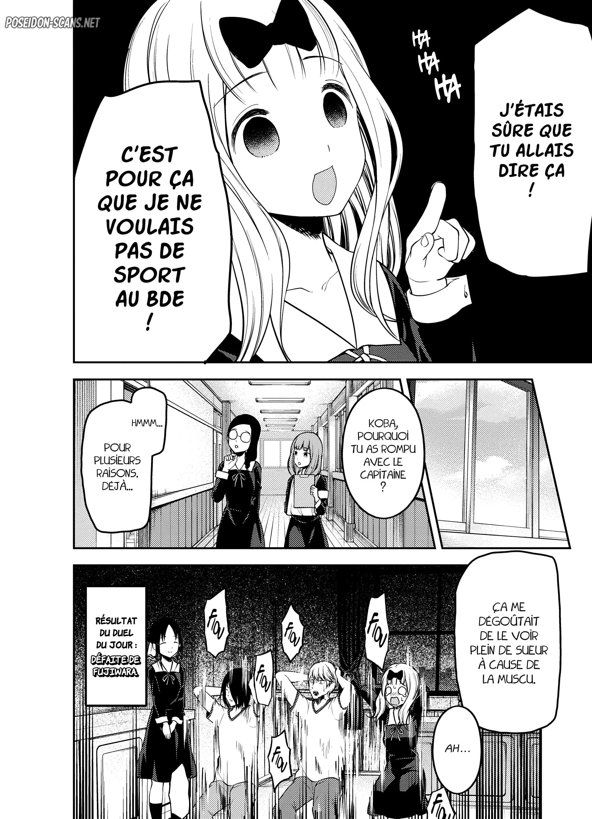 Chapter Image 778