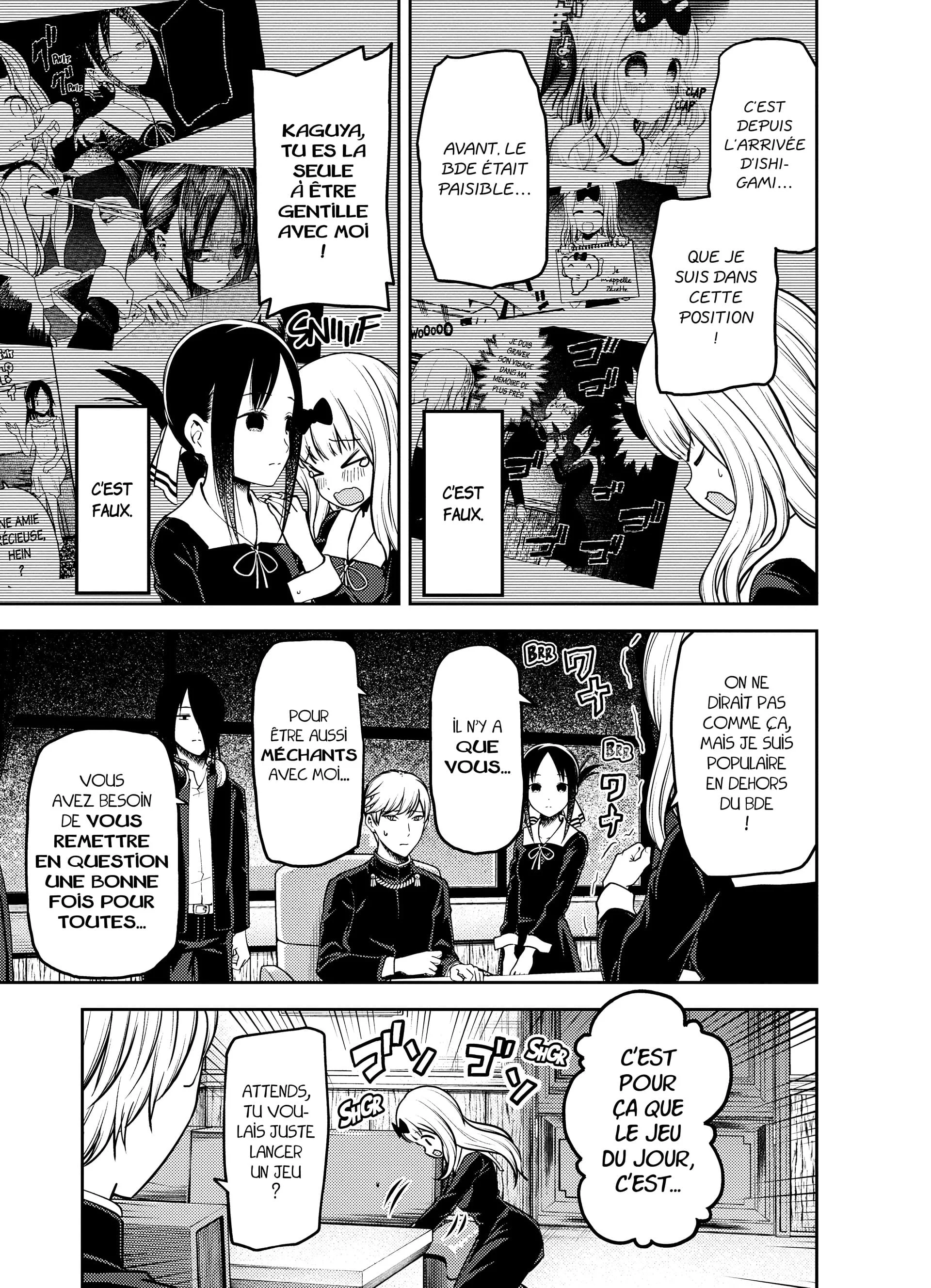 Chapter Image 741