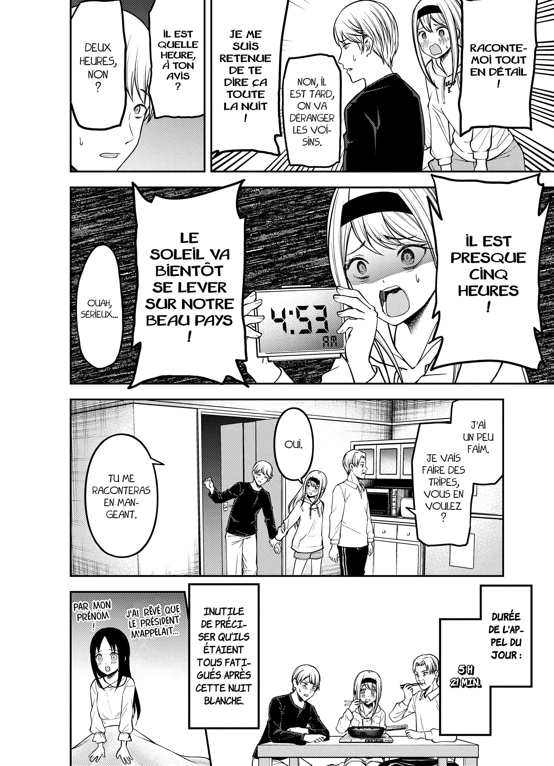 Chapter Image 741