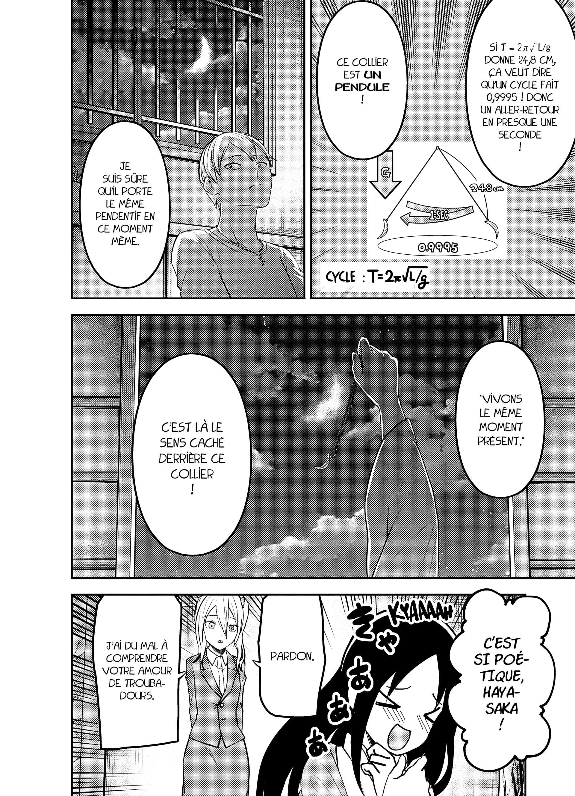 Chapter Image 741