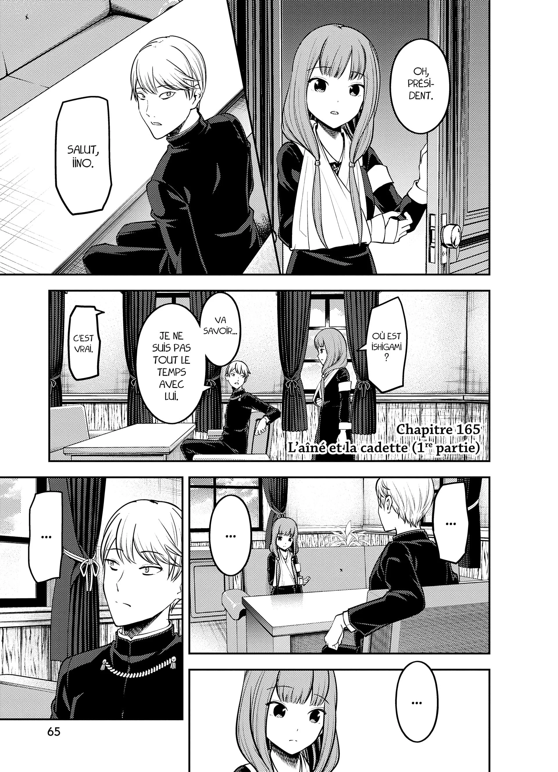 Chapter Image 408