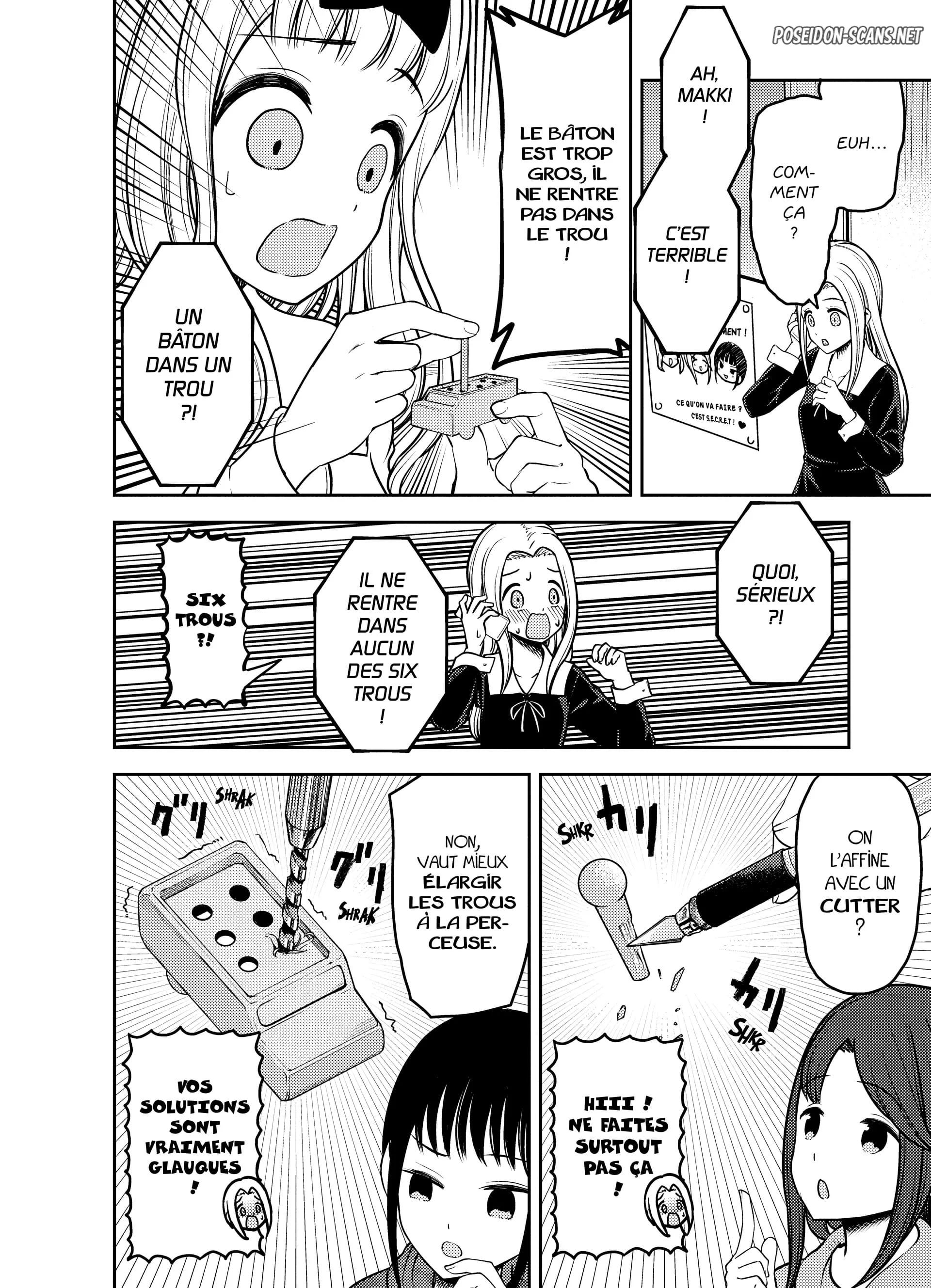 Chapter Image 112