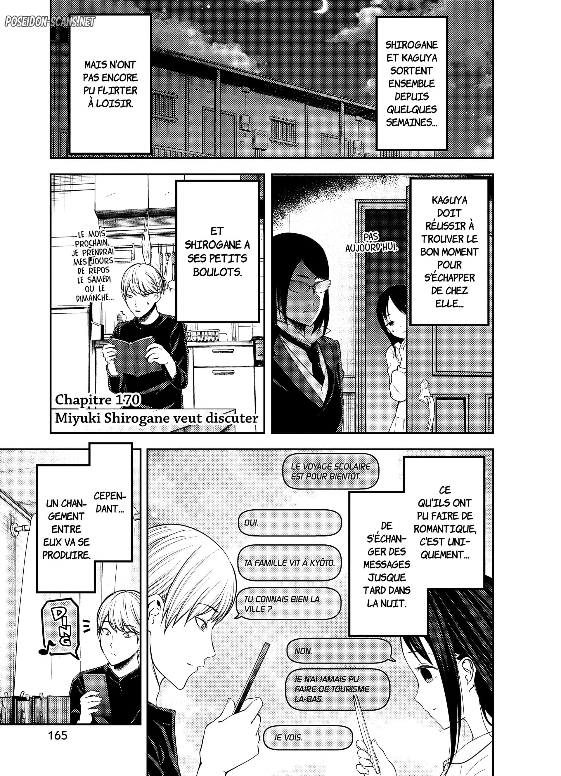 Chapter Image 112