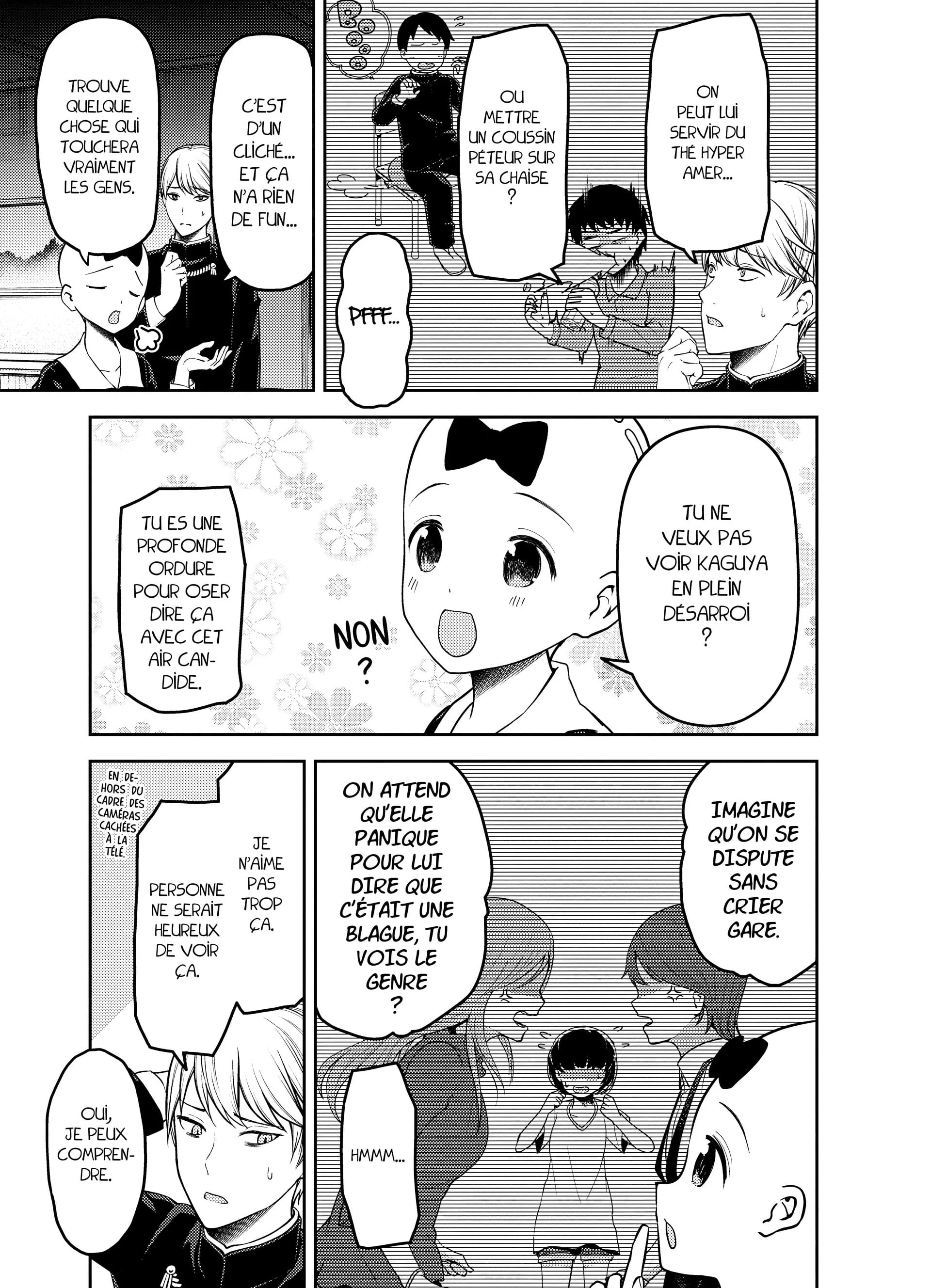 Chapter Image 75