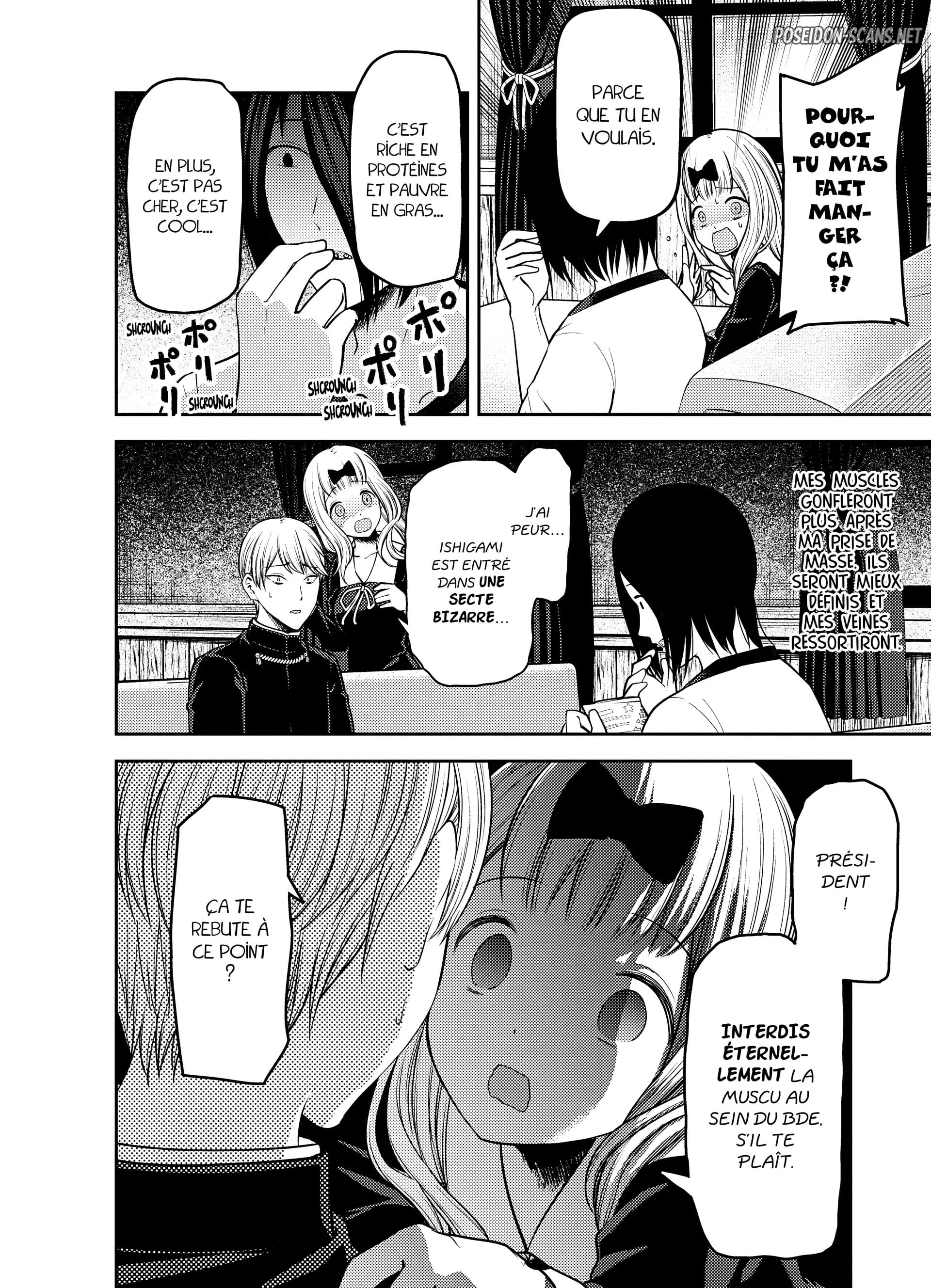 Chapter Image 556