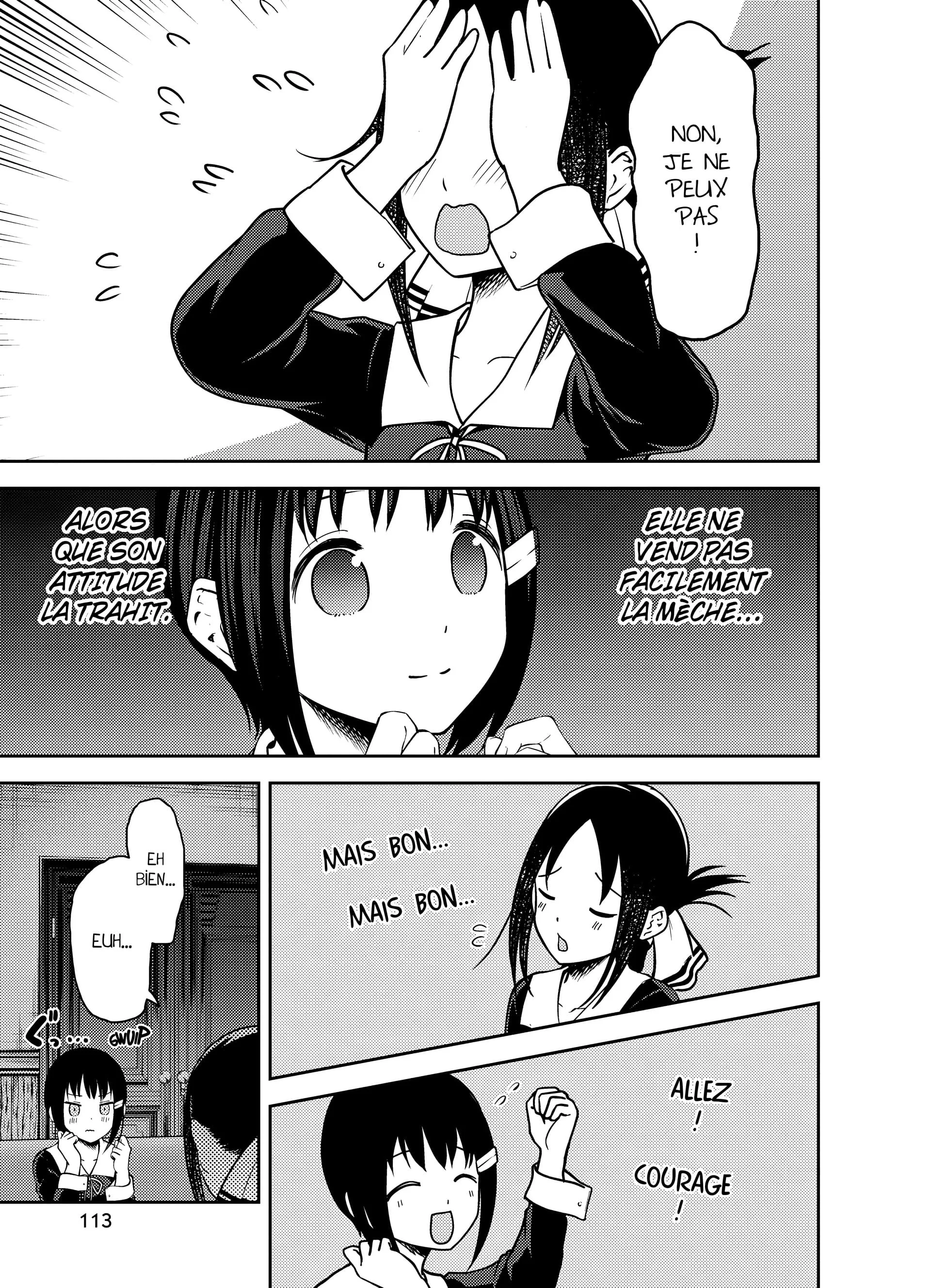 Chapter Image 186