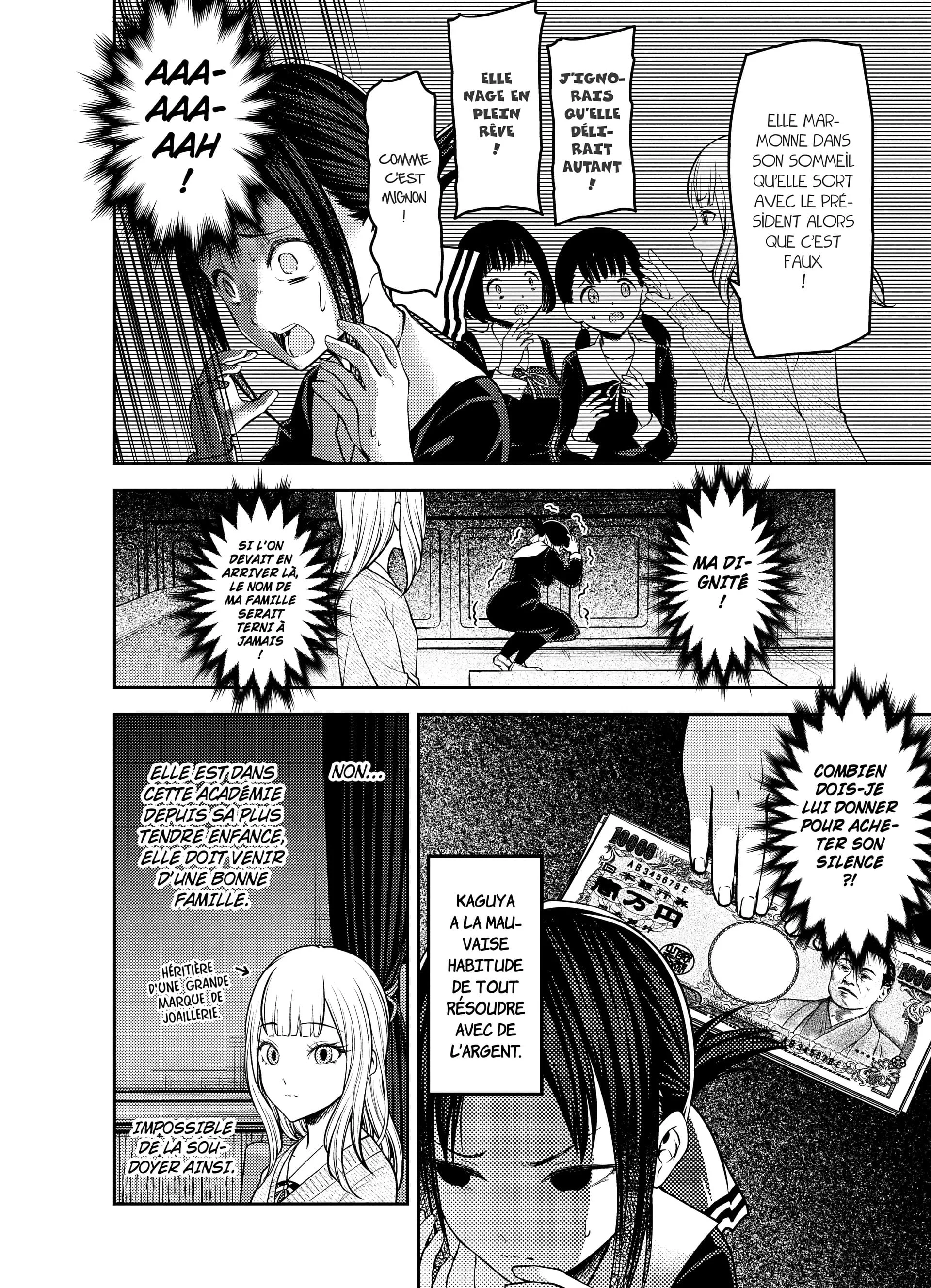 Chapter Image 593