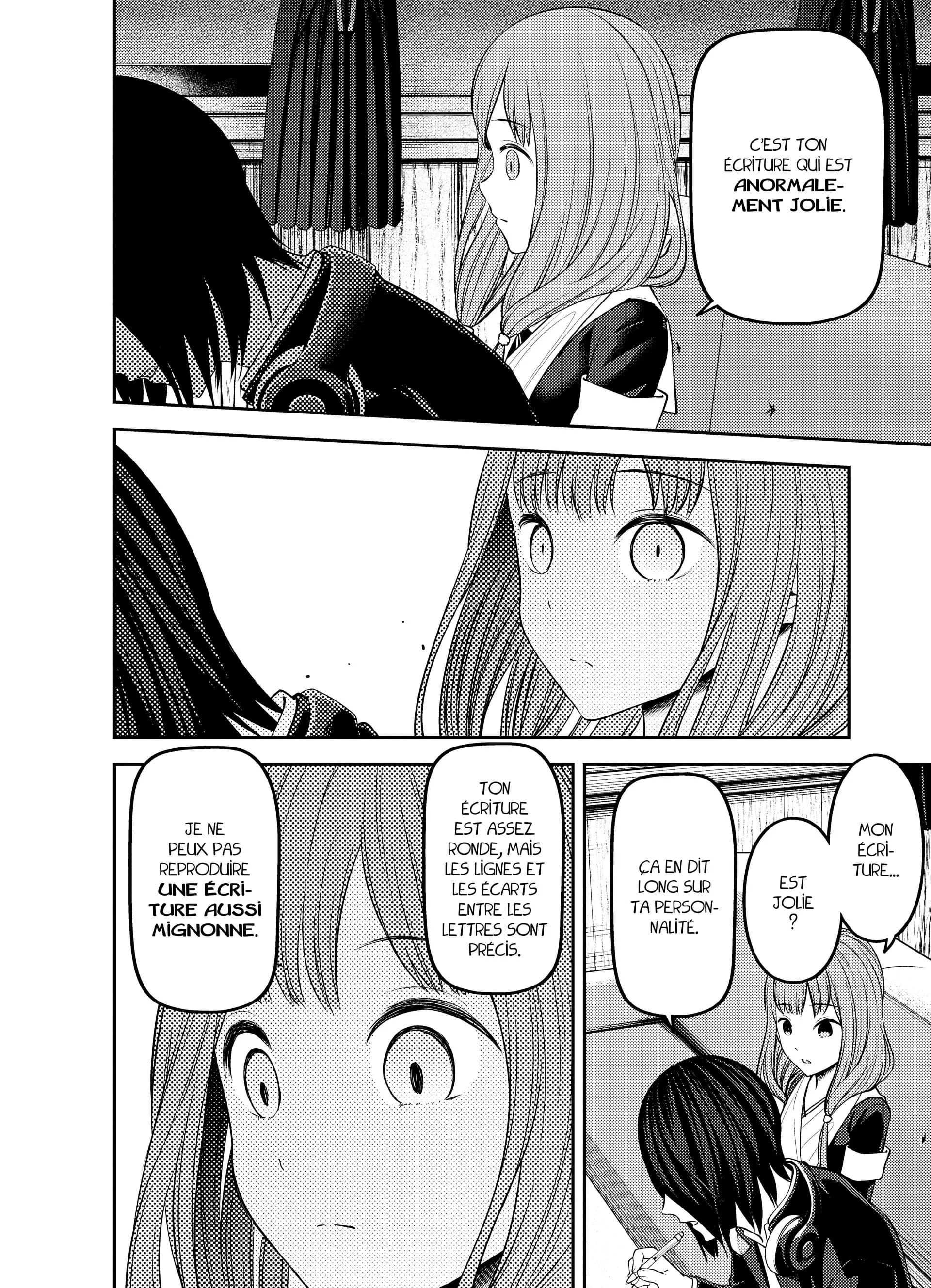 Chapter Image 852