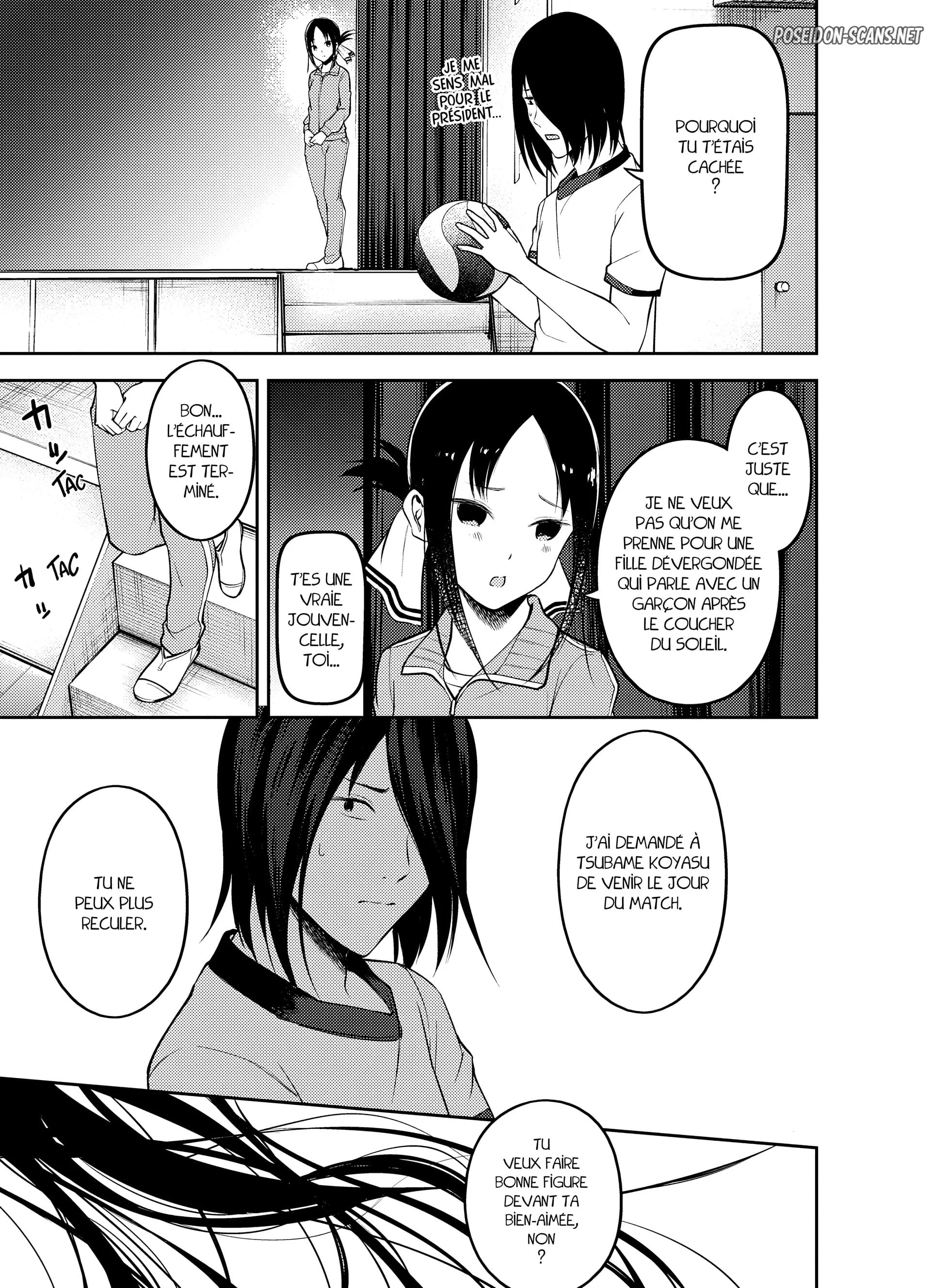 Chapter Image 667