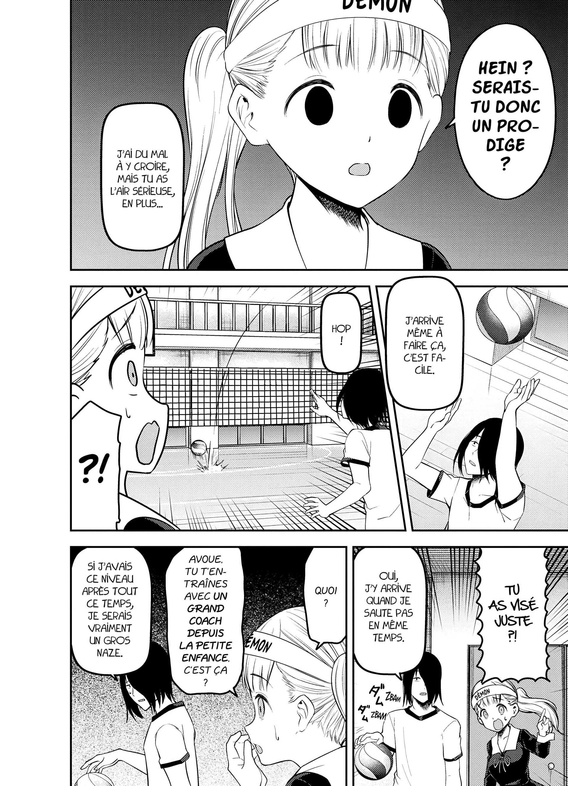Chapter Image 408